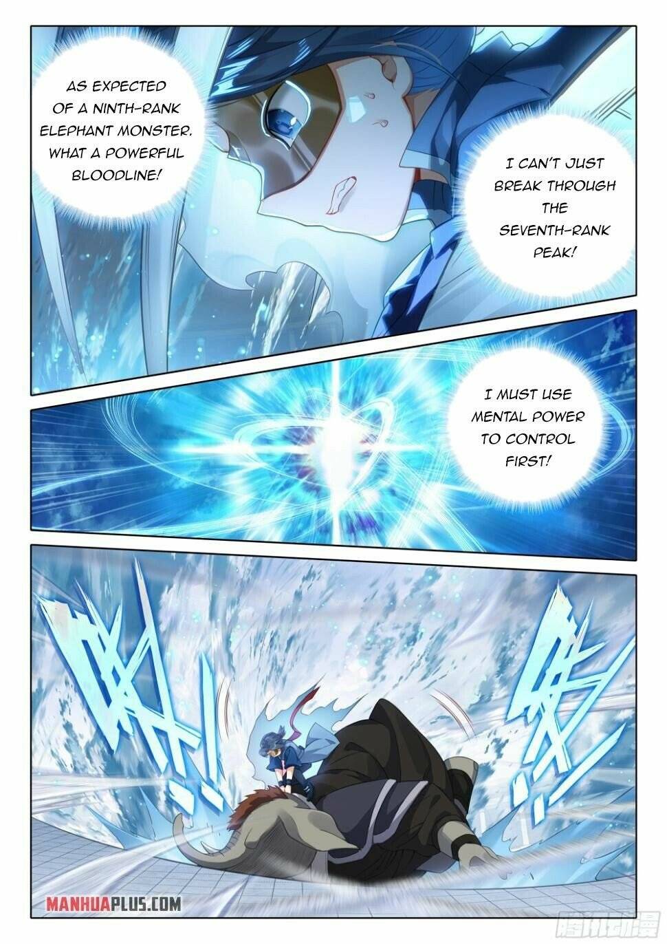 Page 14 of Chapter 108