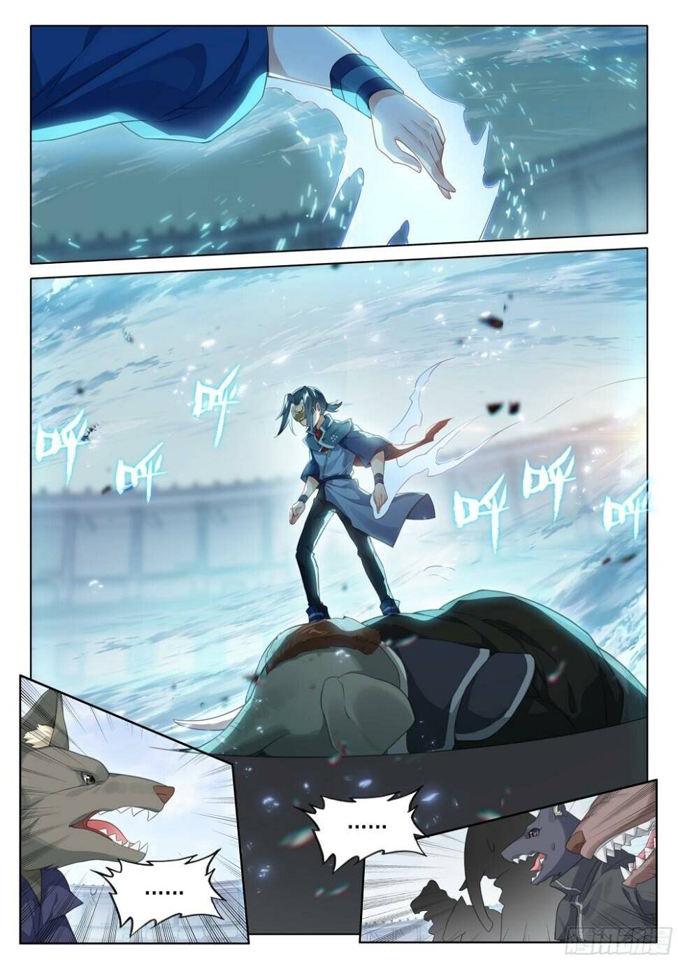 Page 15 of Chapter 108