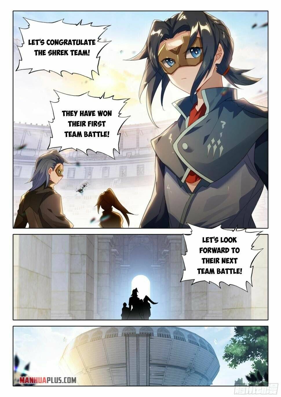 Page 17 of Chapter 108