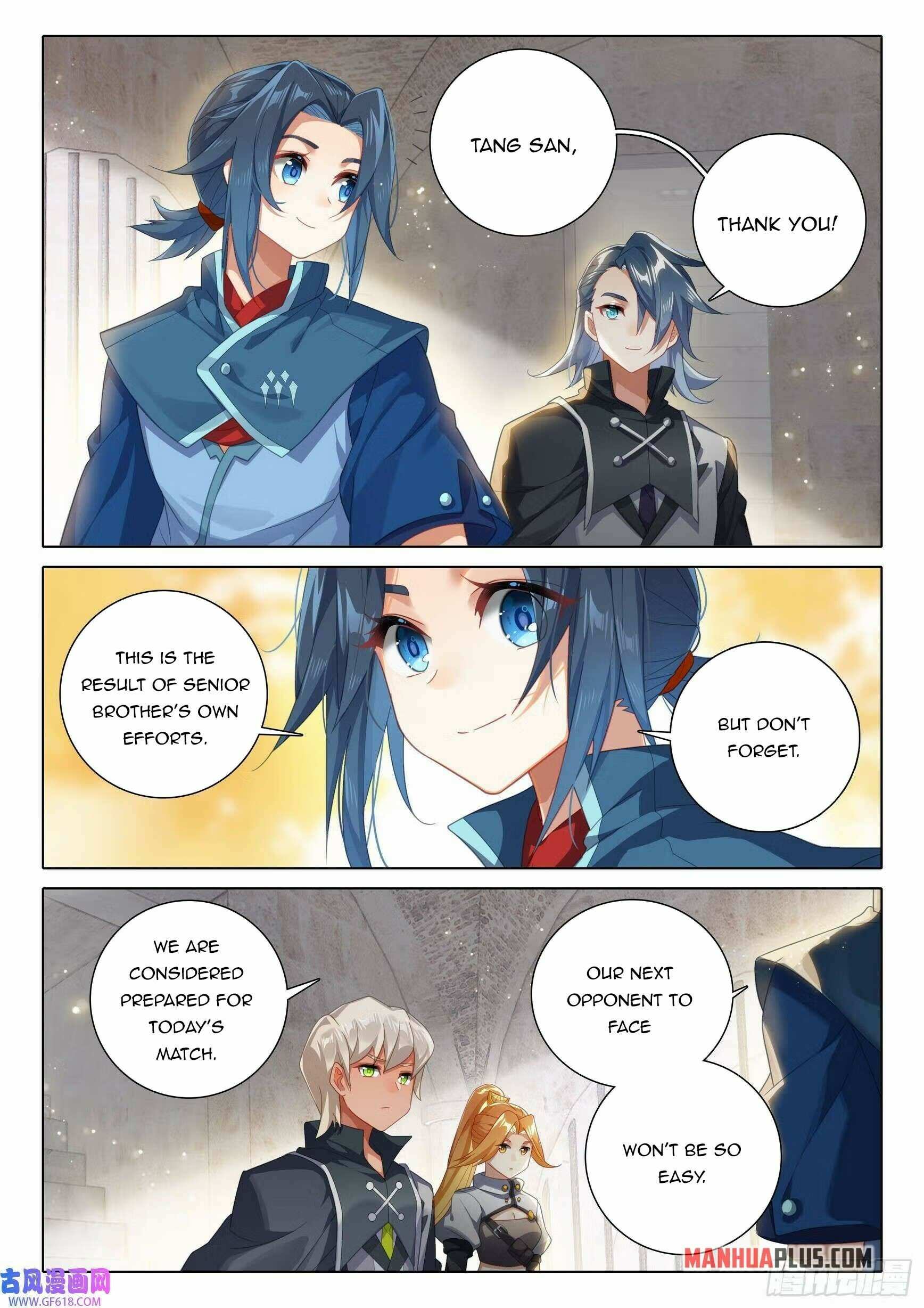 Page 3 of Chapter 109