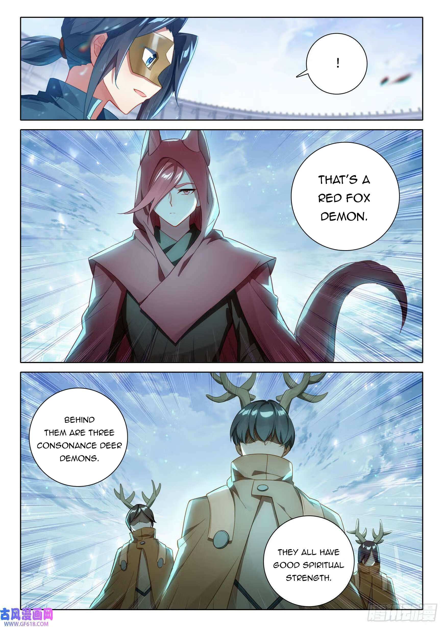 Page 11 of Chapter 109