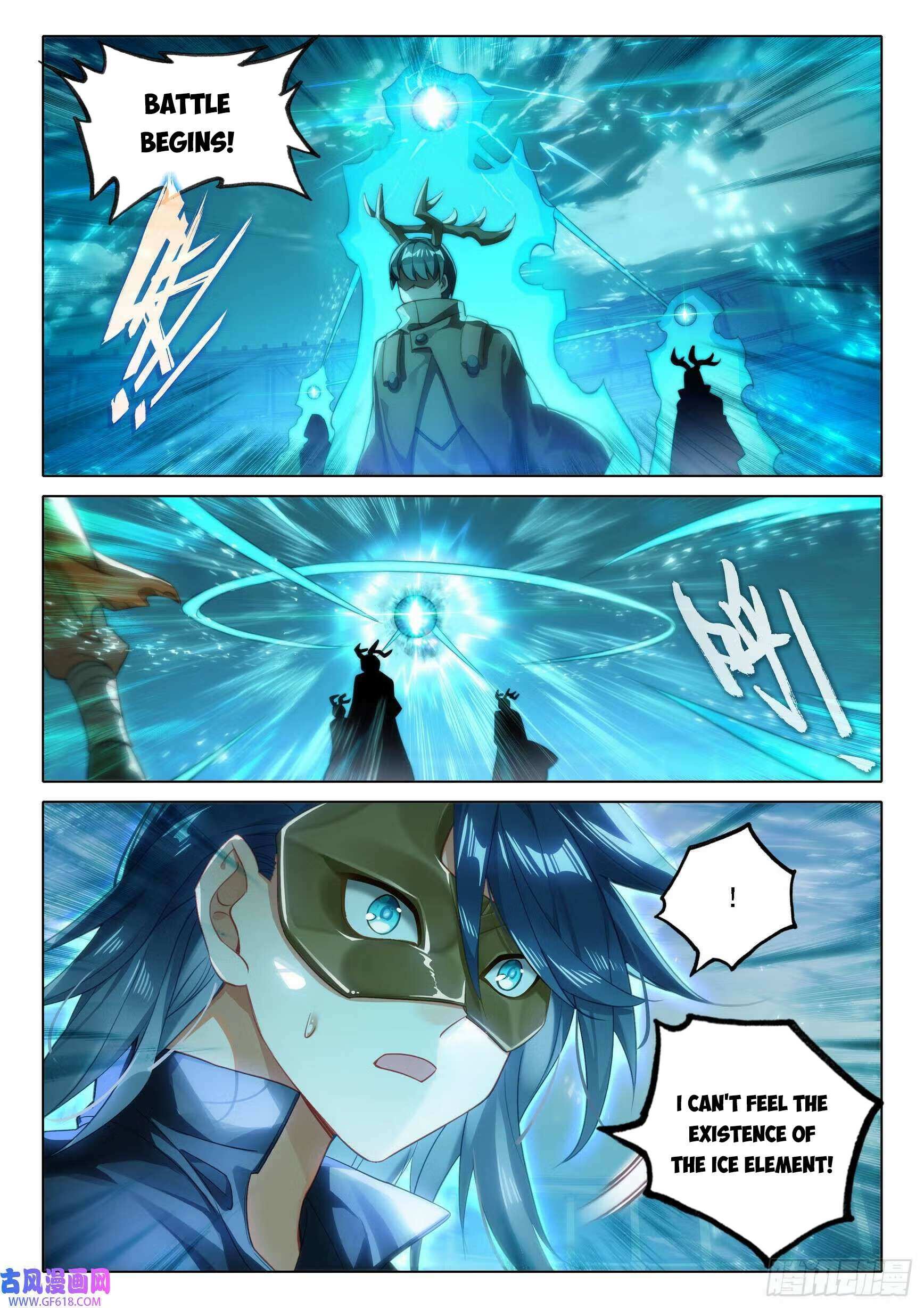 Page 13 of Chapter 109
