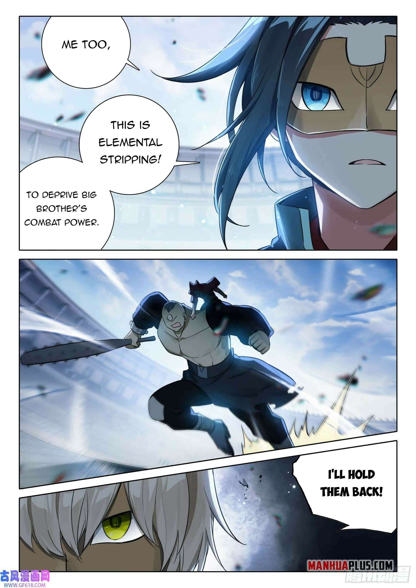 Page 14 of Chapter 109