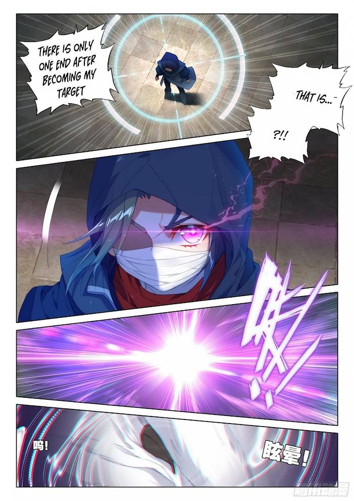 Page 13 of Chapter 11