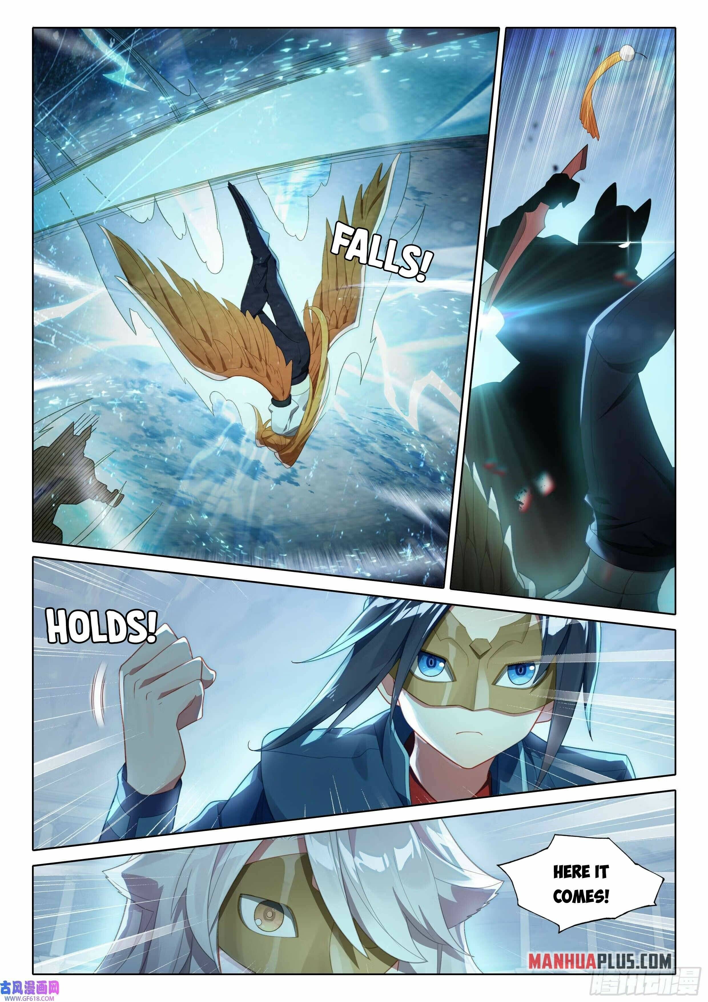 Page 3 of Chapter 110
