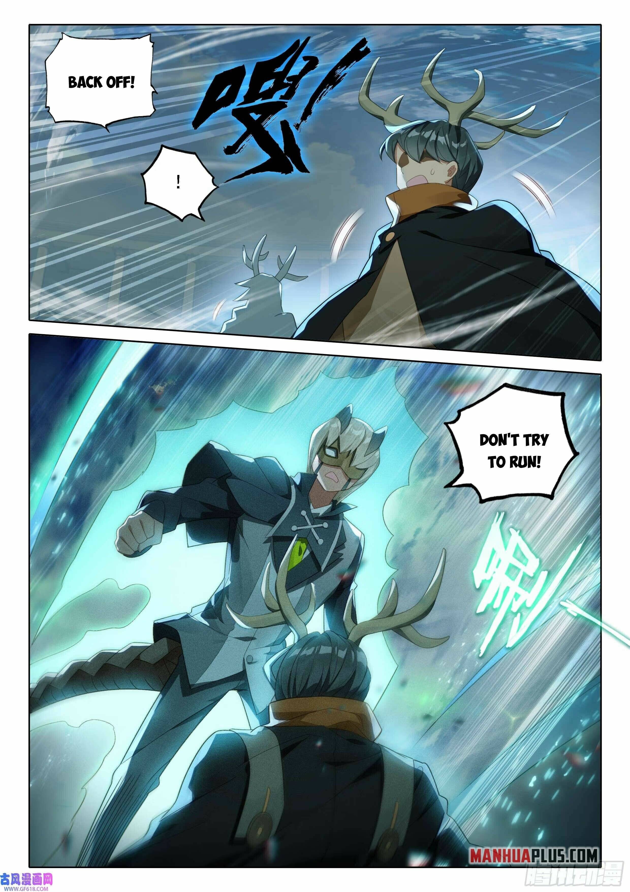 Page 5 of Chapter 110