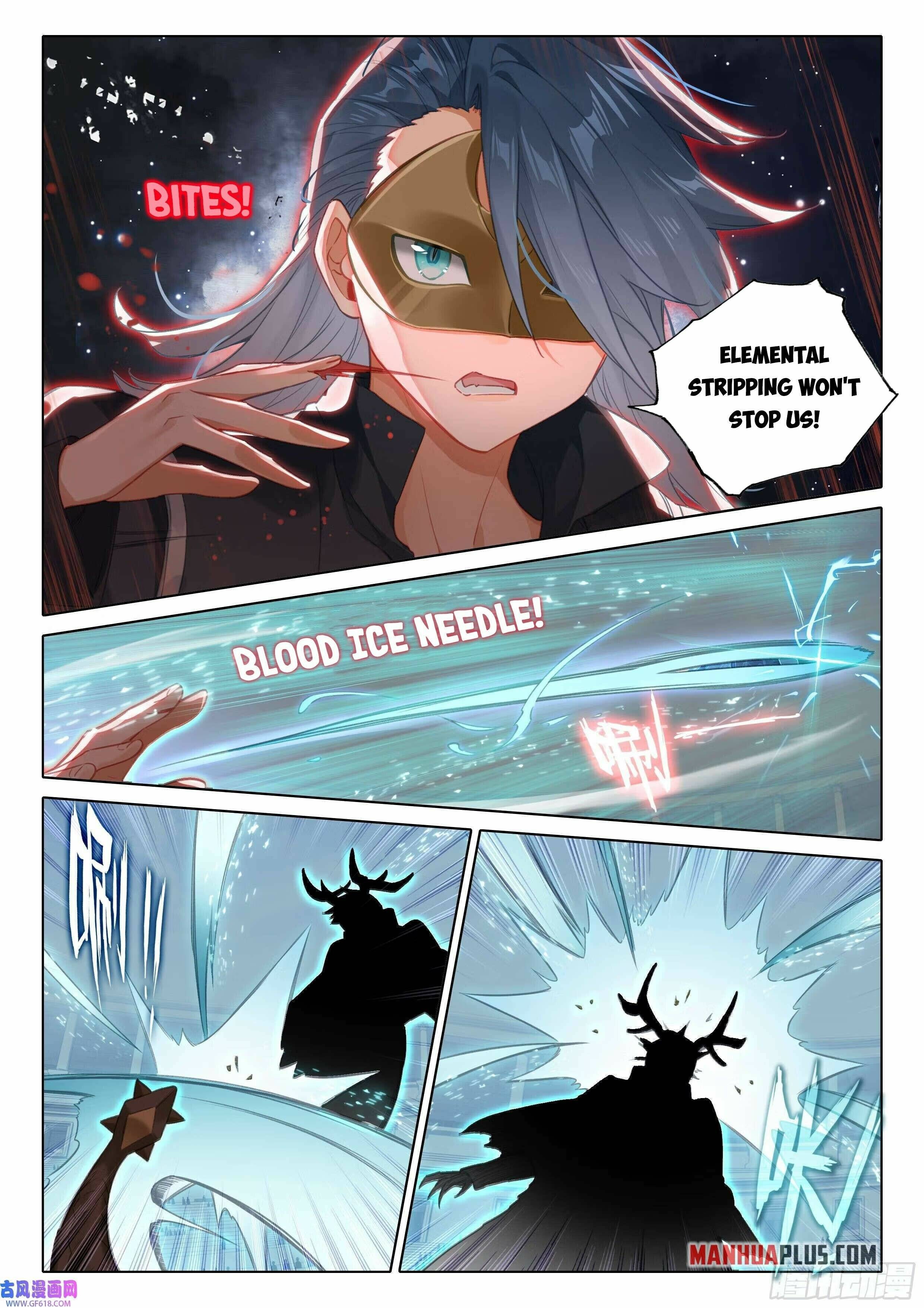 Page 6 of Chapter 110