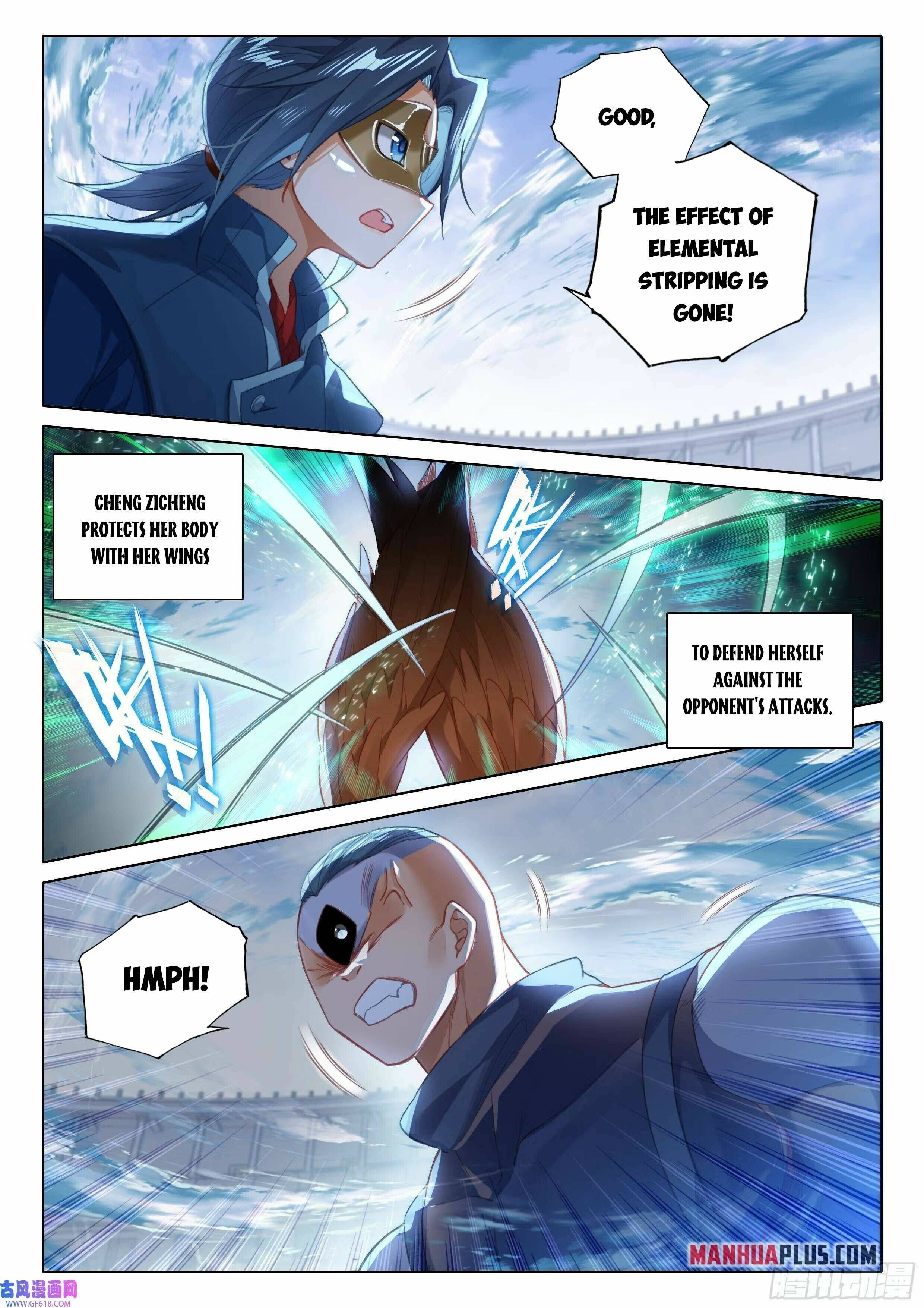 Page 7 of Chapter 110