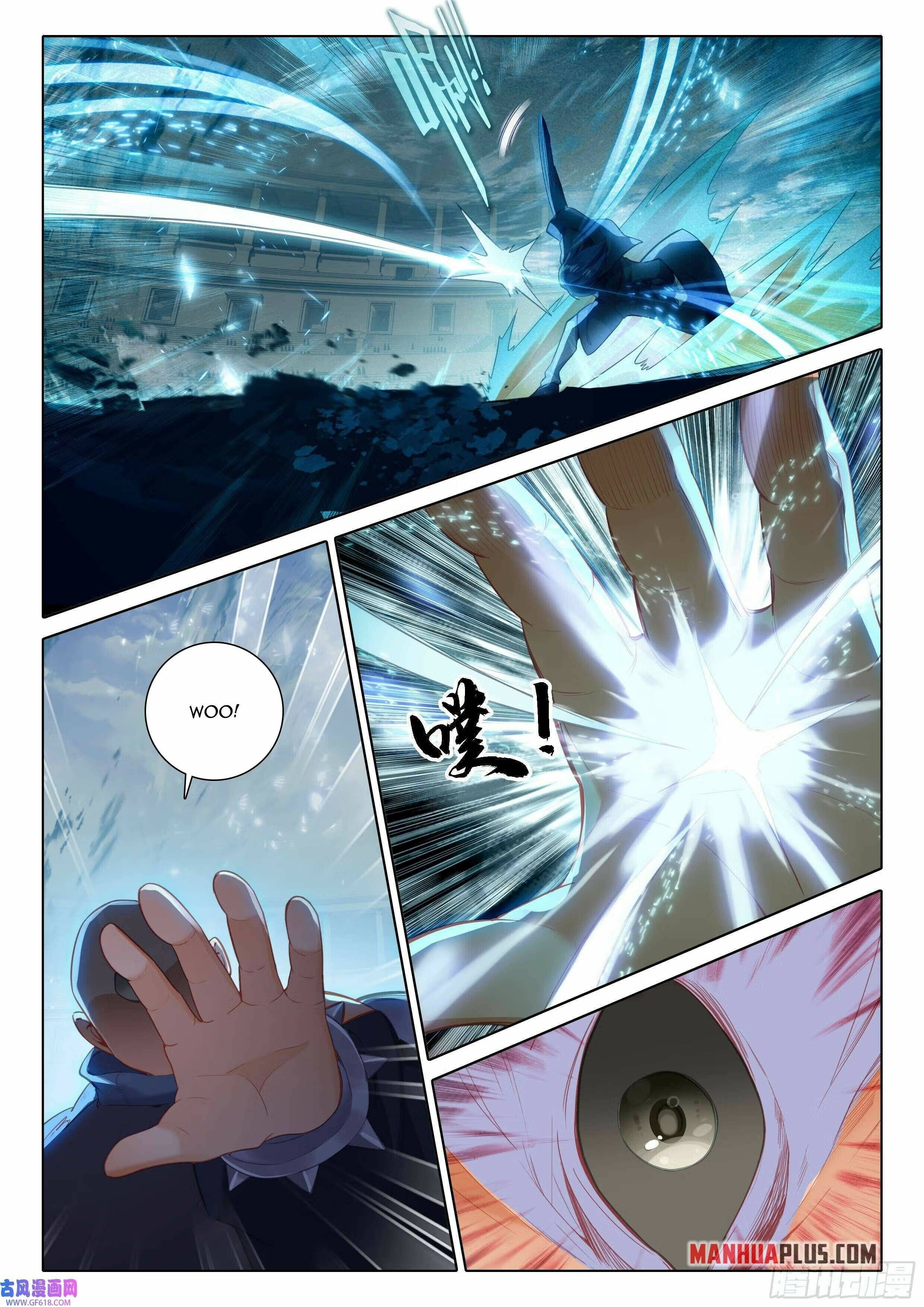 Page 12 of Chapter 110