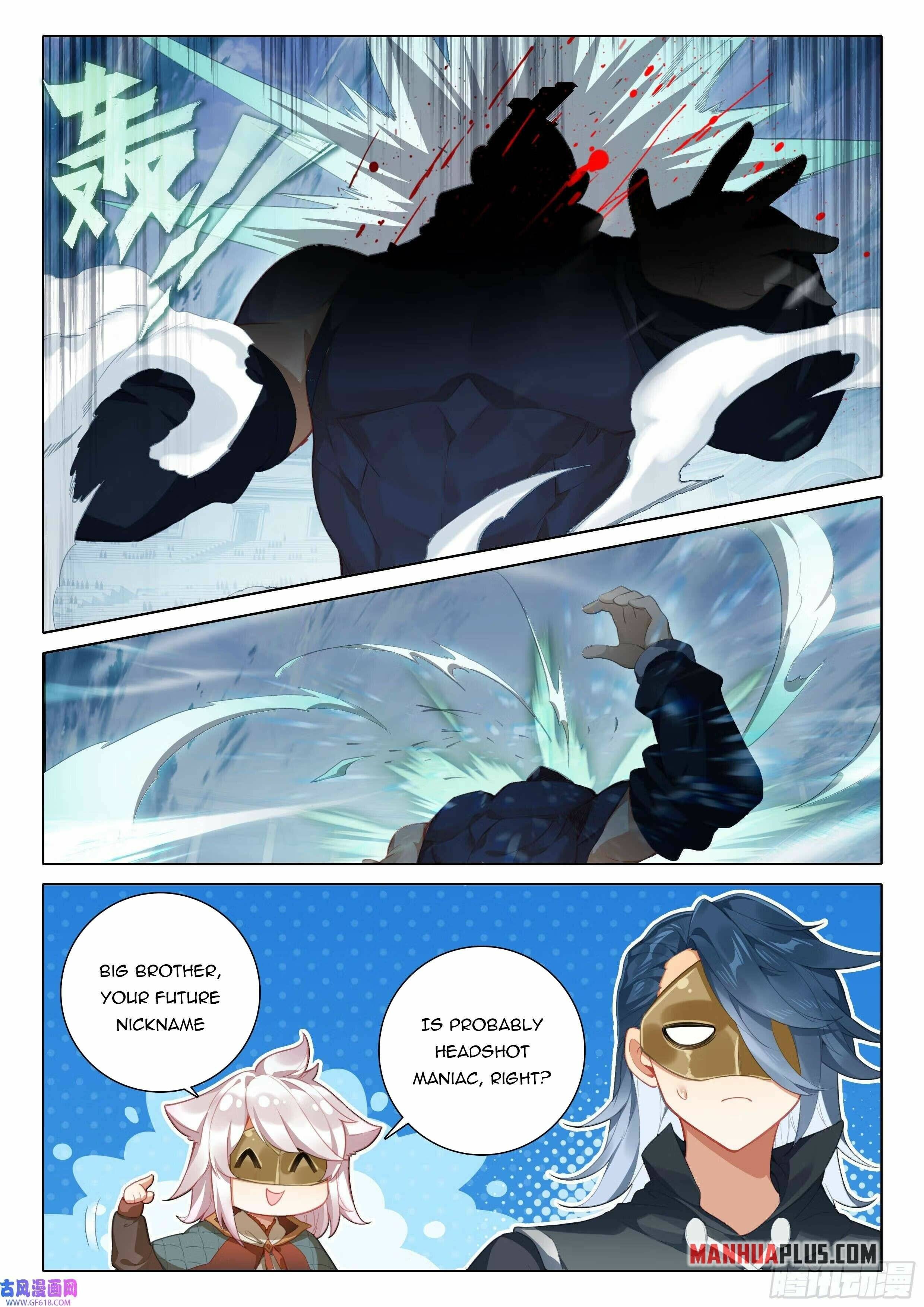 Page 13 of Chapter 110