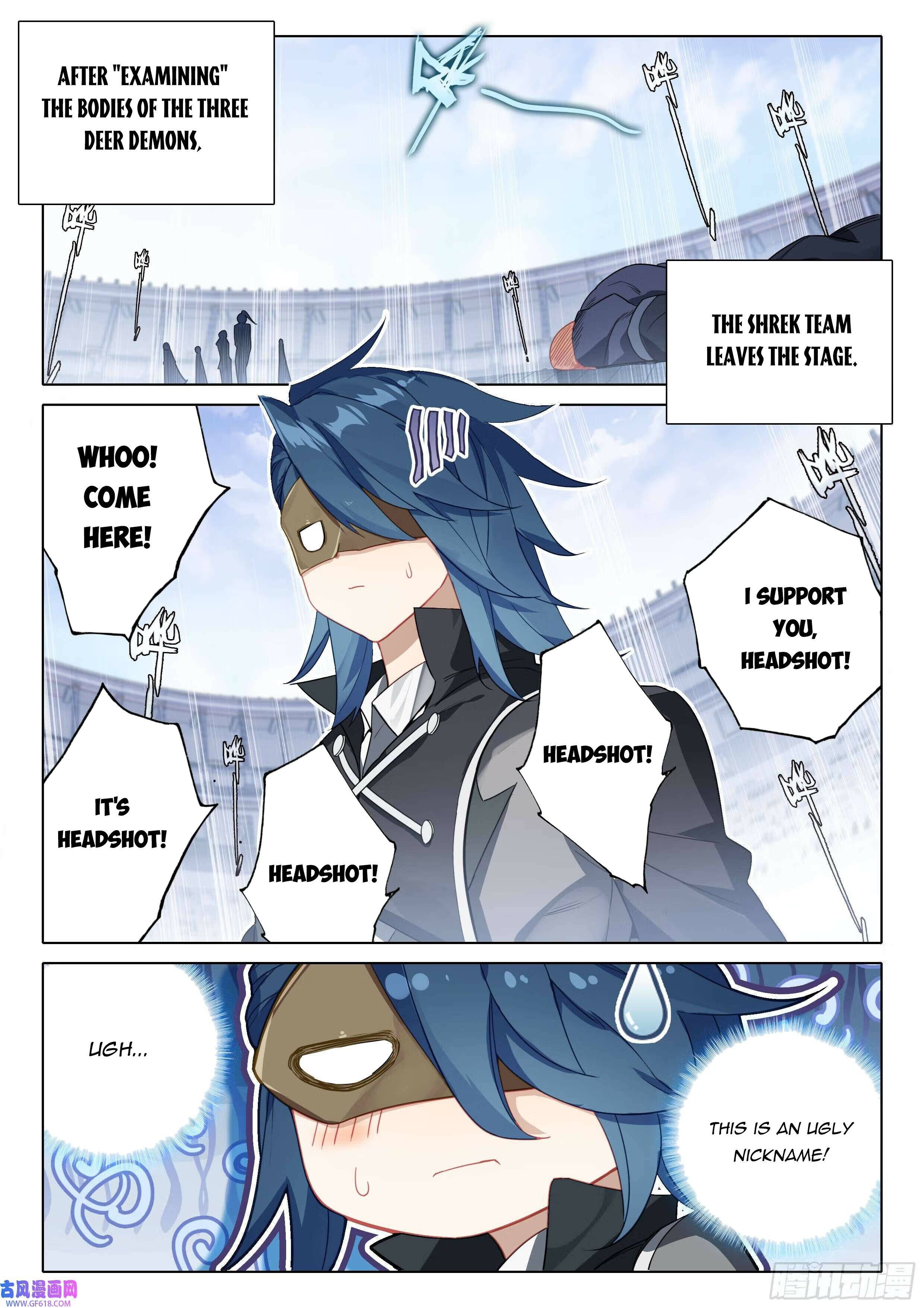 Page 16 of Chapter 110