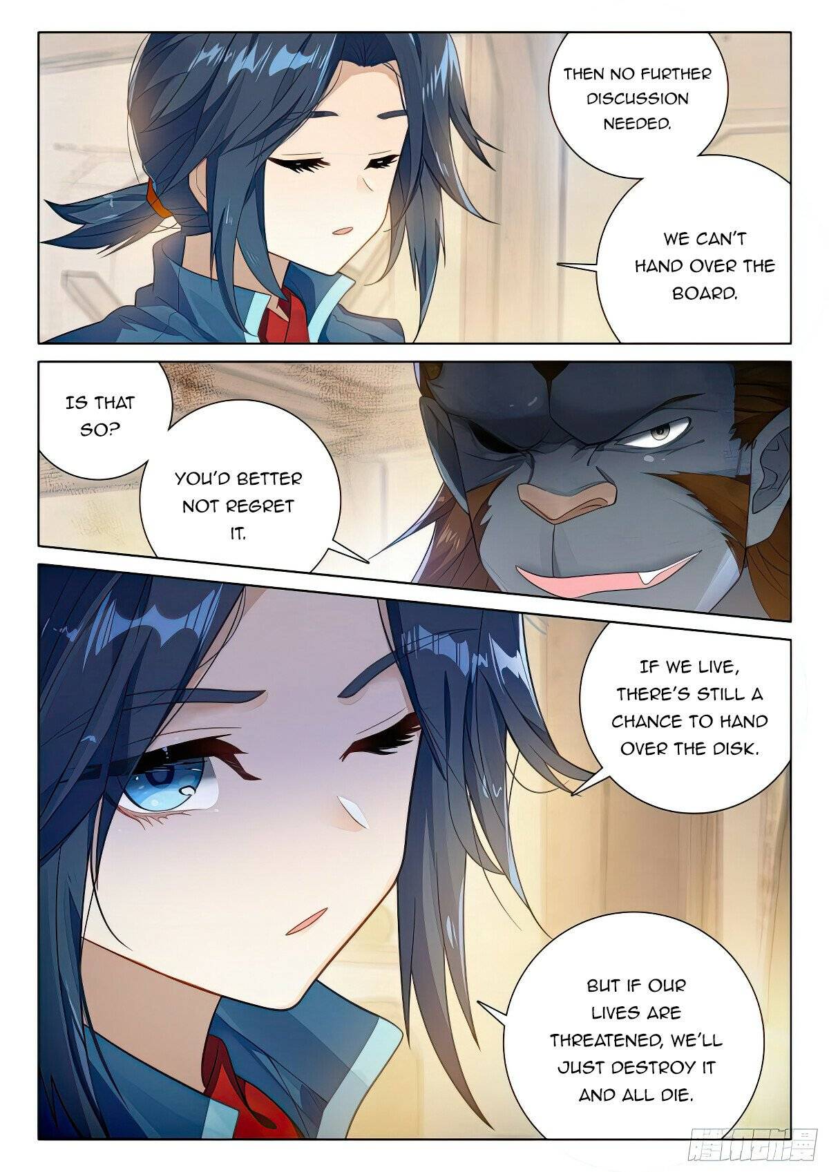 Page 4 of Chapter 111