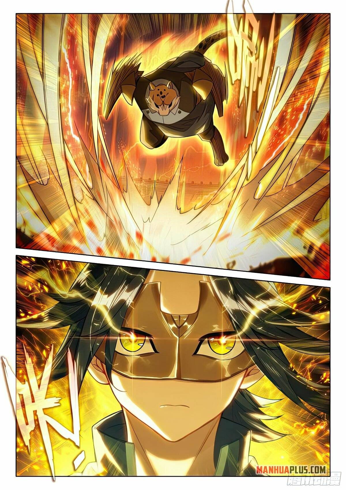 Page 17 of Chapter 111