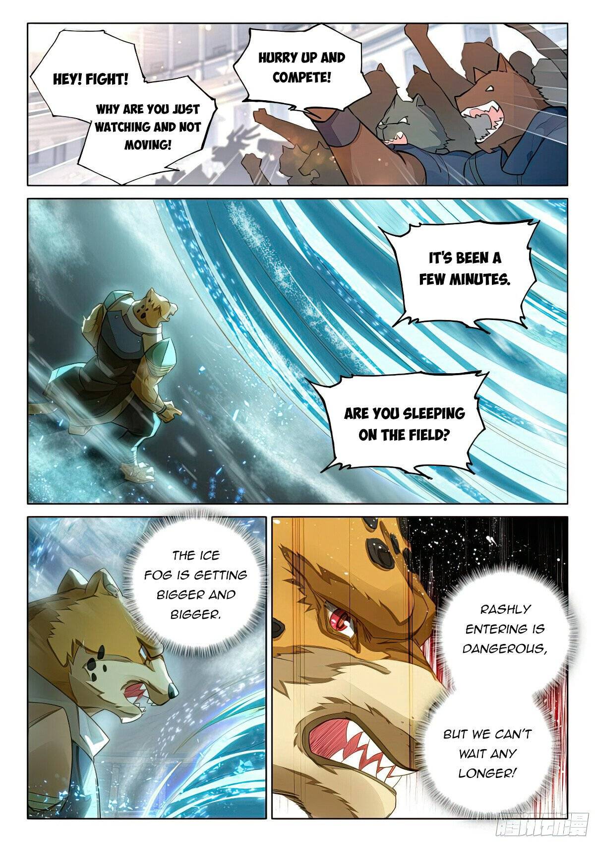 Page 4 of Chapter 112