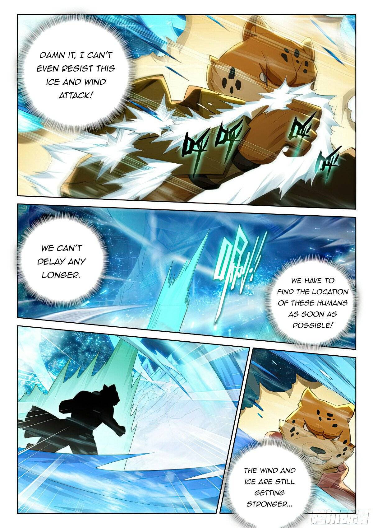 Page 9 of Chapter 112