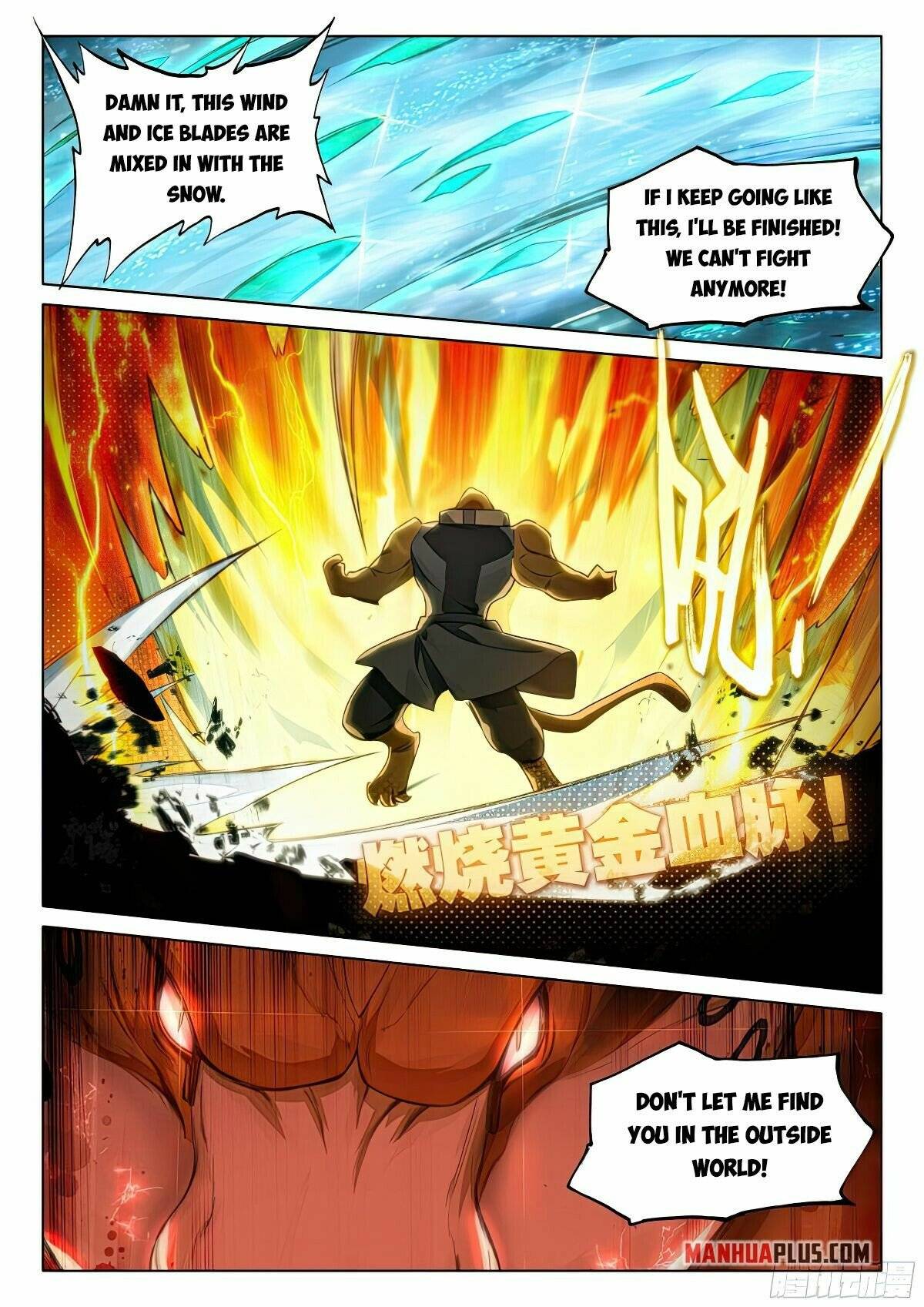 Page 12 of Chapter 112