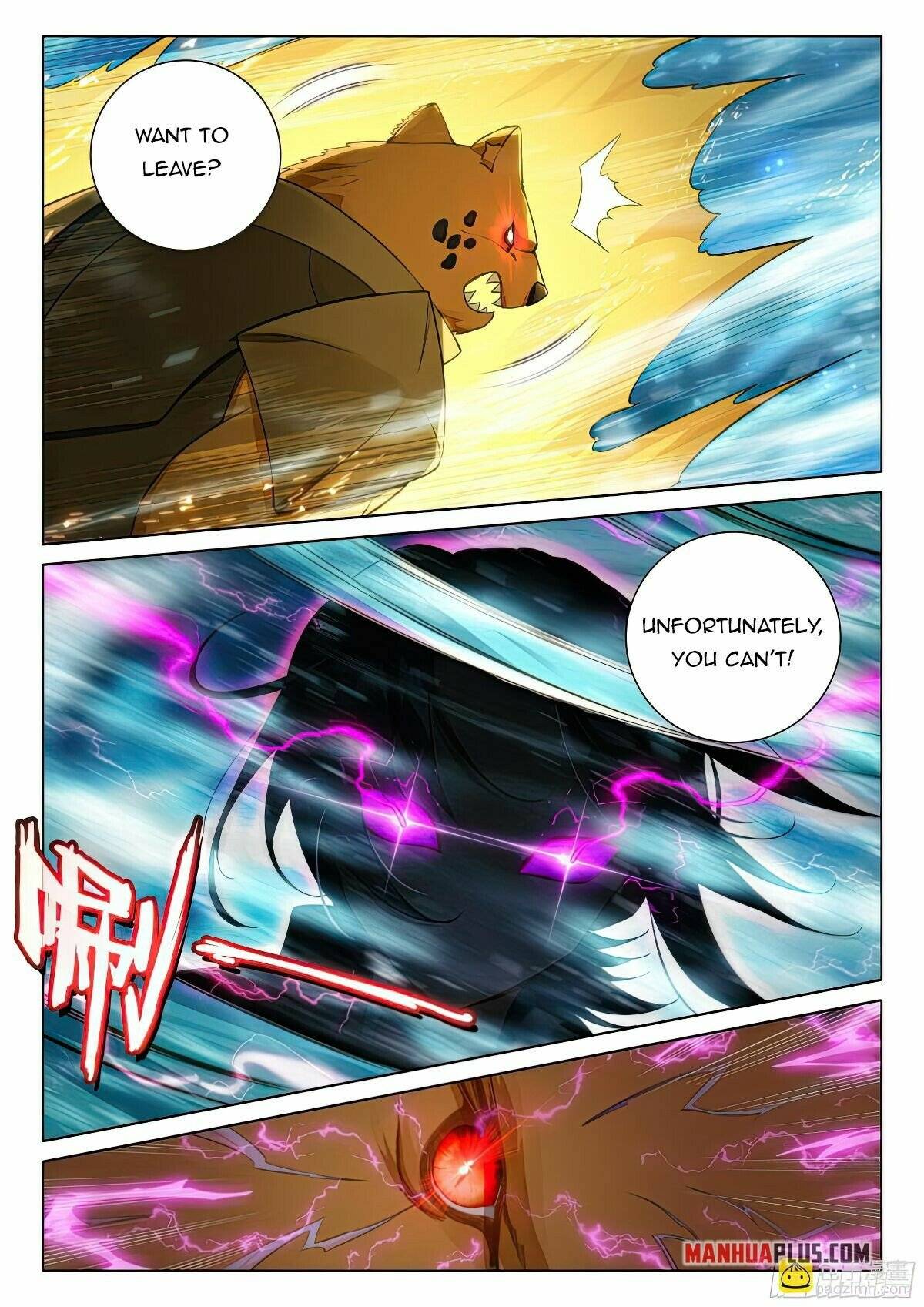 Page 13 of Chapter 112
