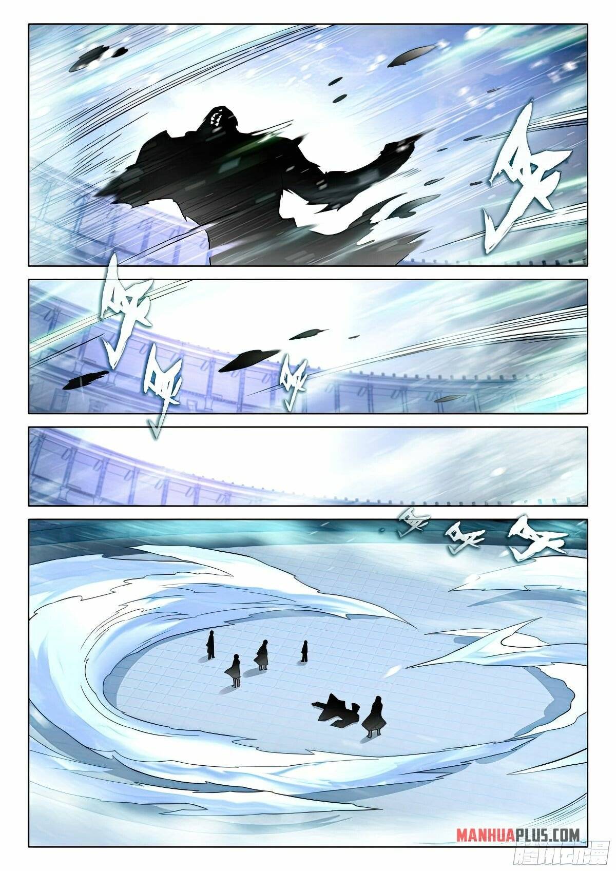 Page 16 of Chapter 112