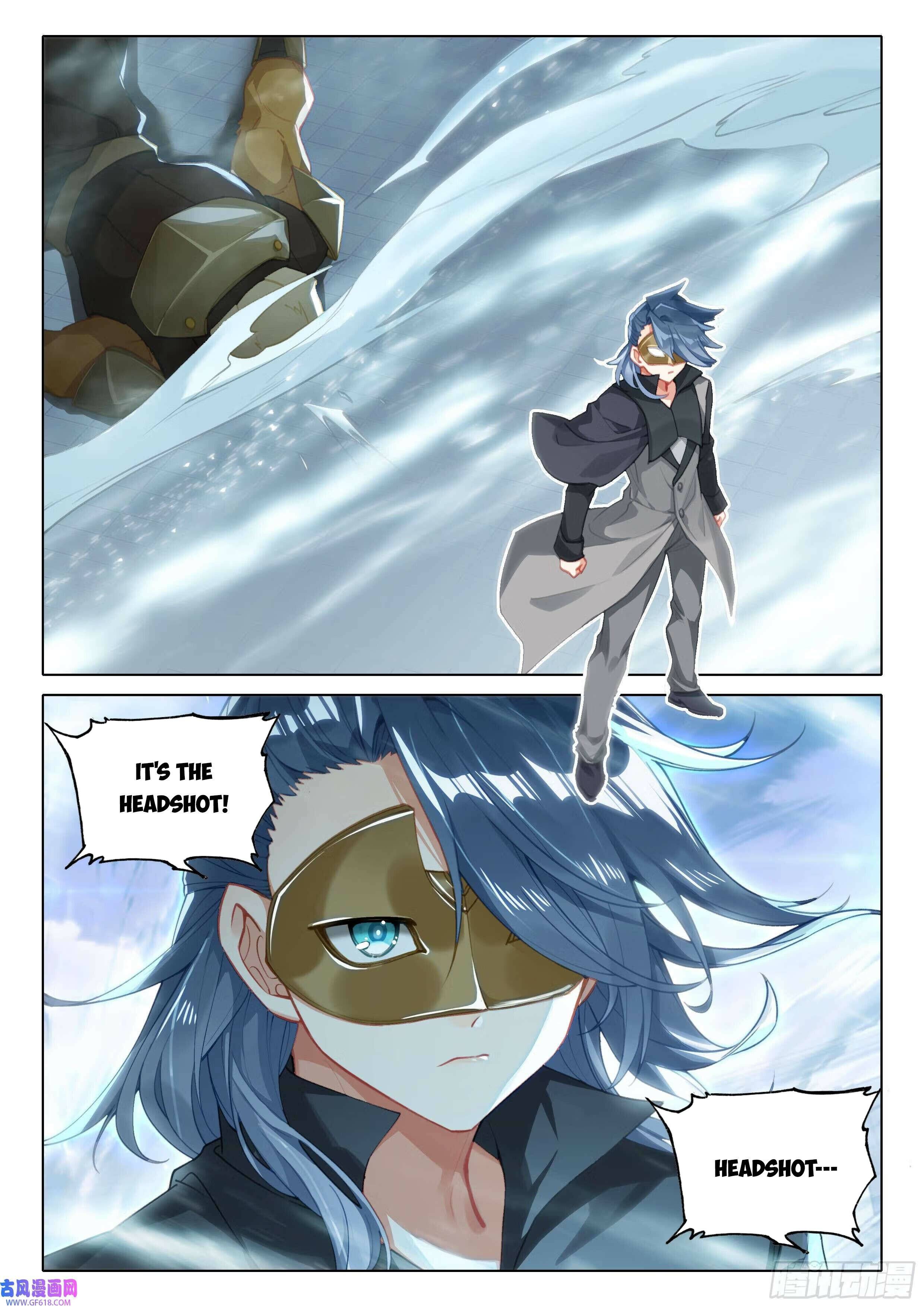 Page 3 of Chapter 113