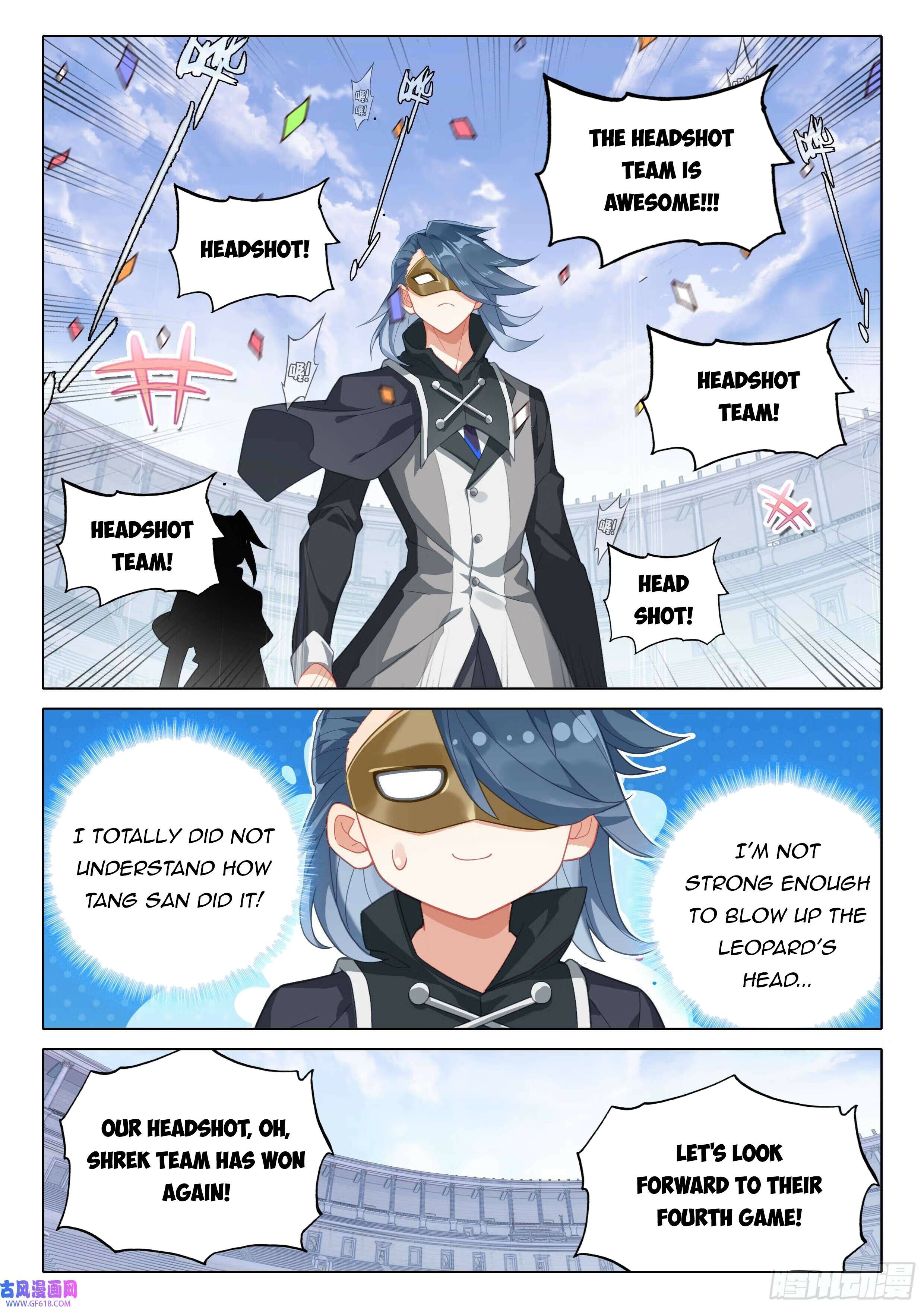 Page 4 of Chapter 113