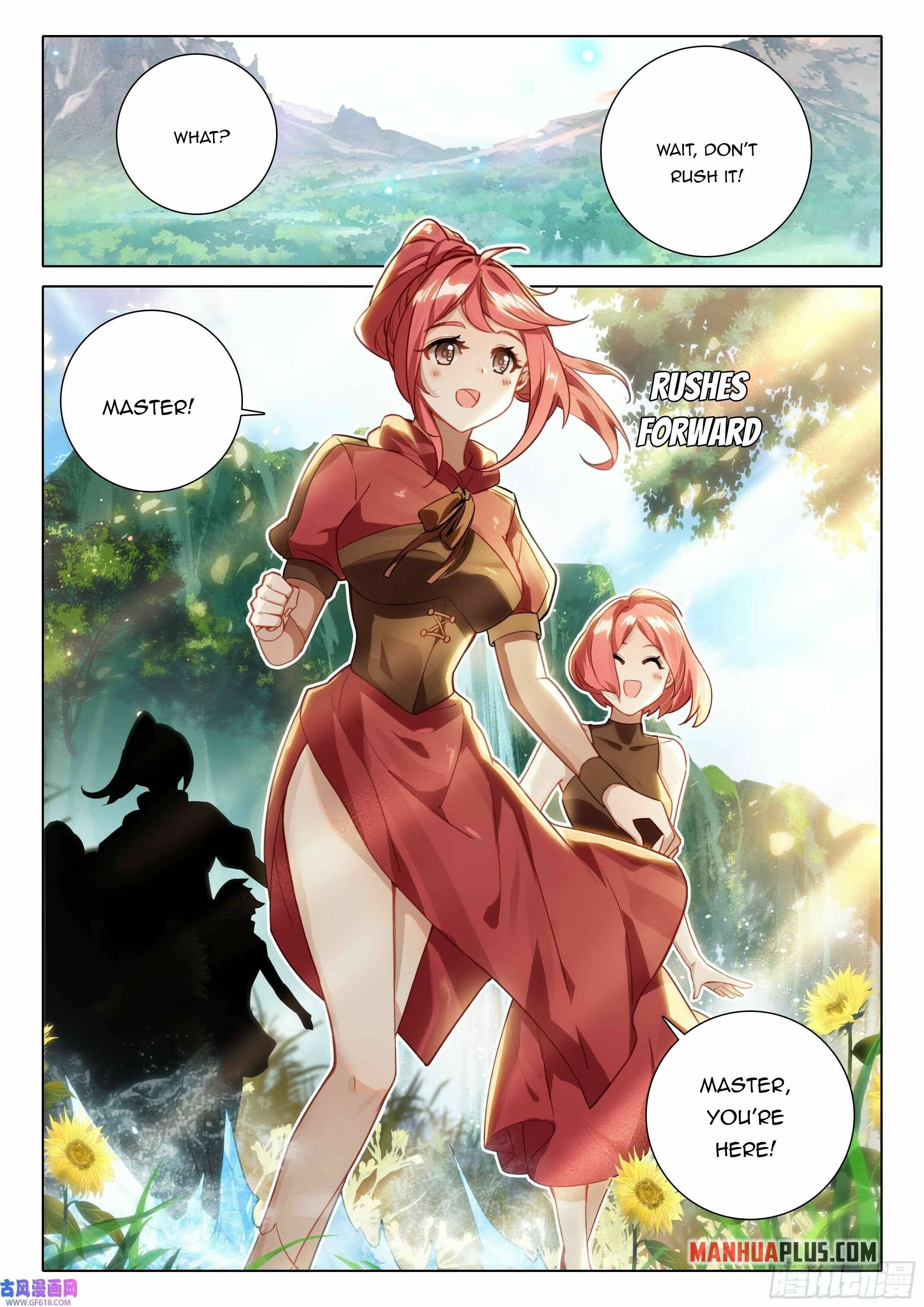 Page 12 of Chapter 113