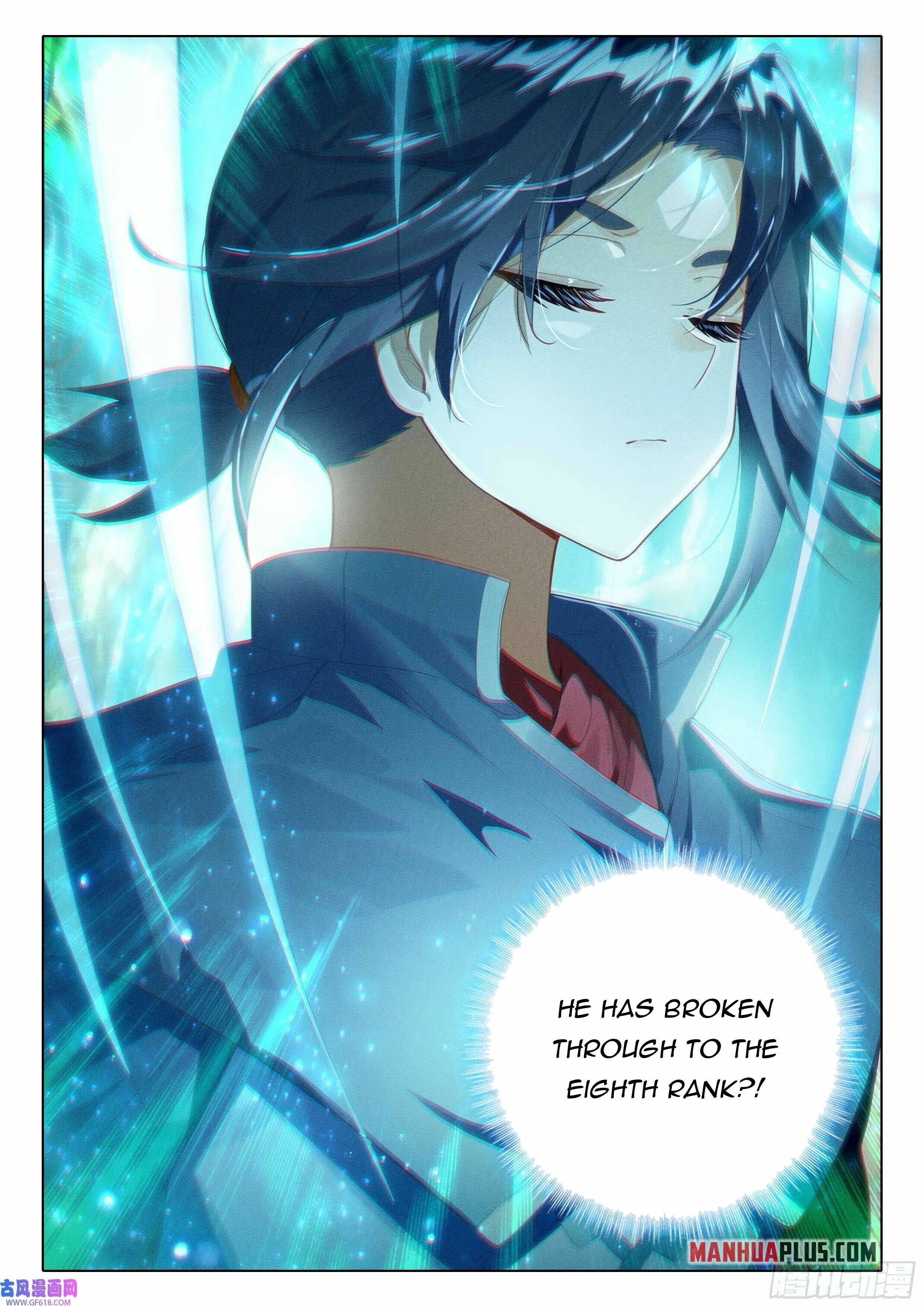 Page 17 of Chapter 113