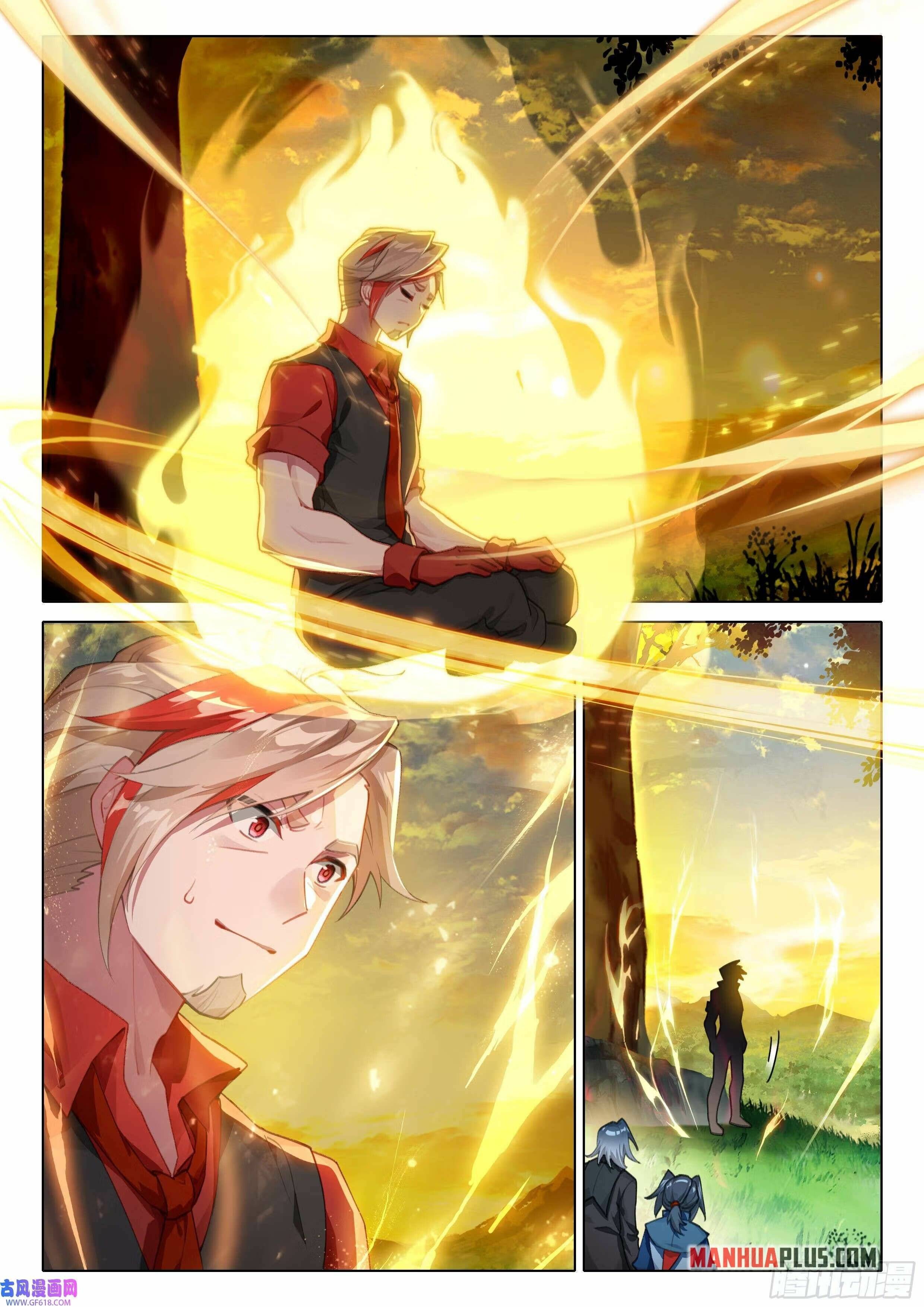 Page 3 of Chapter 116