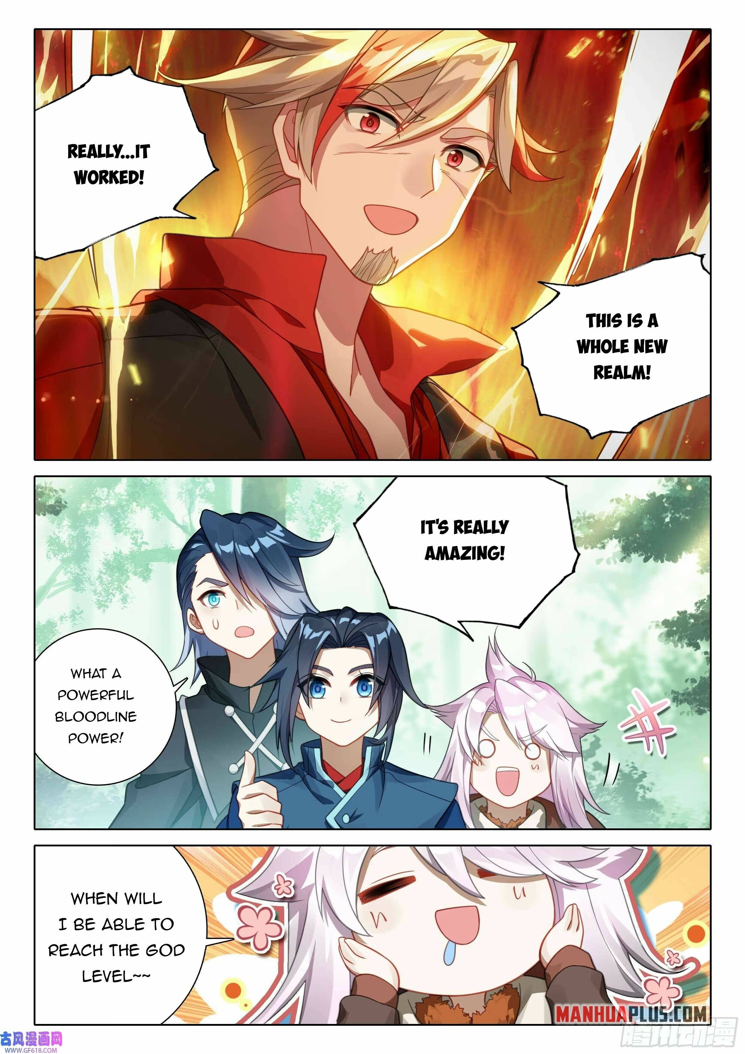 Page 5 of Chapter 116