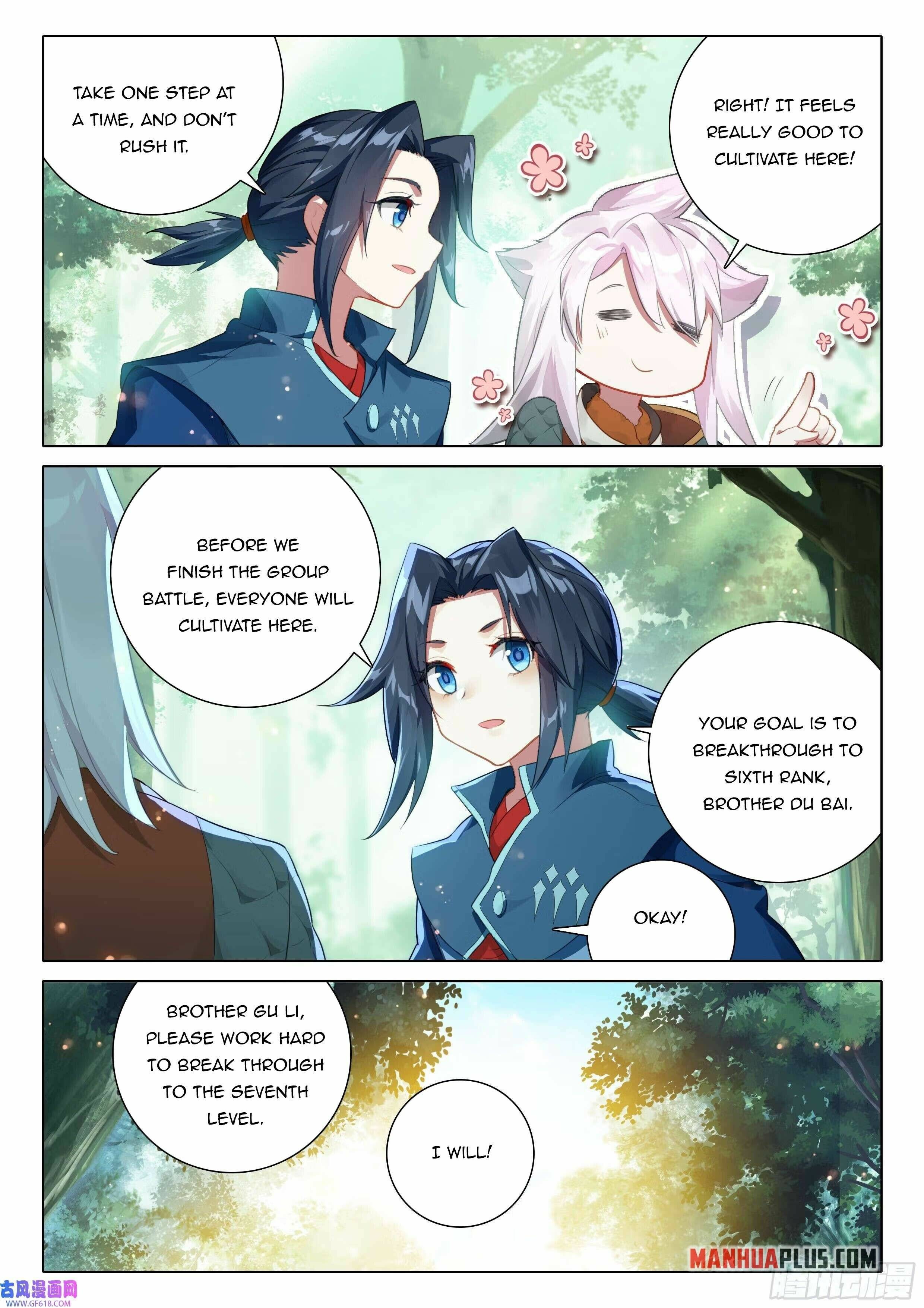 Page 6 of Chapter 116