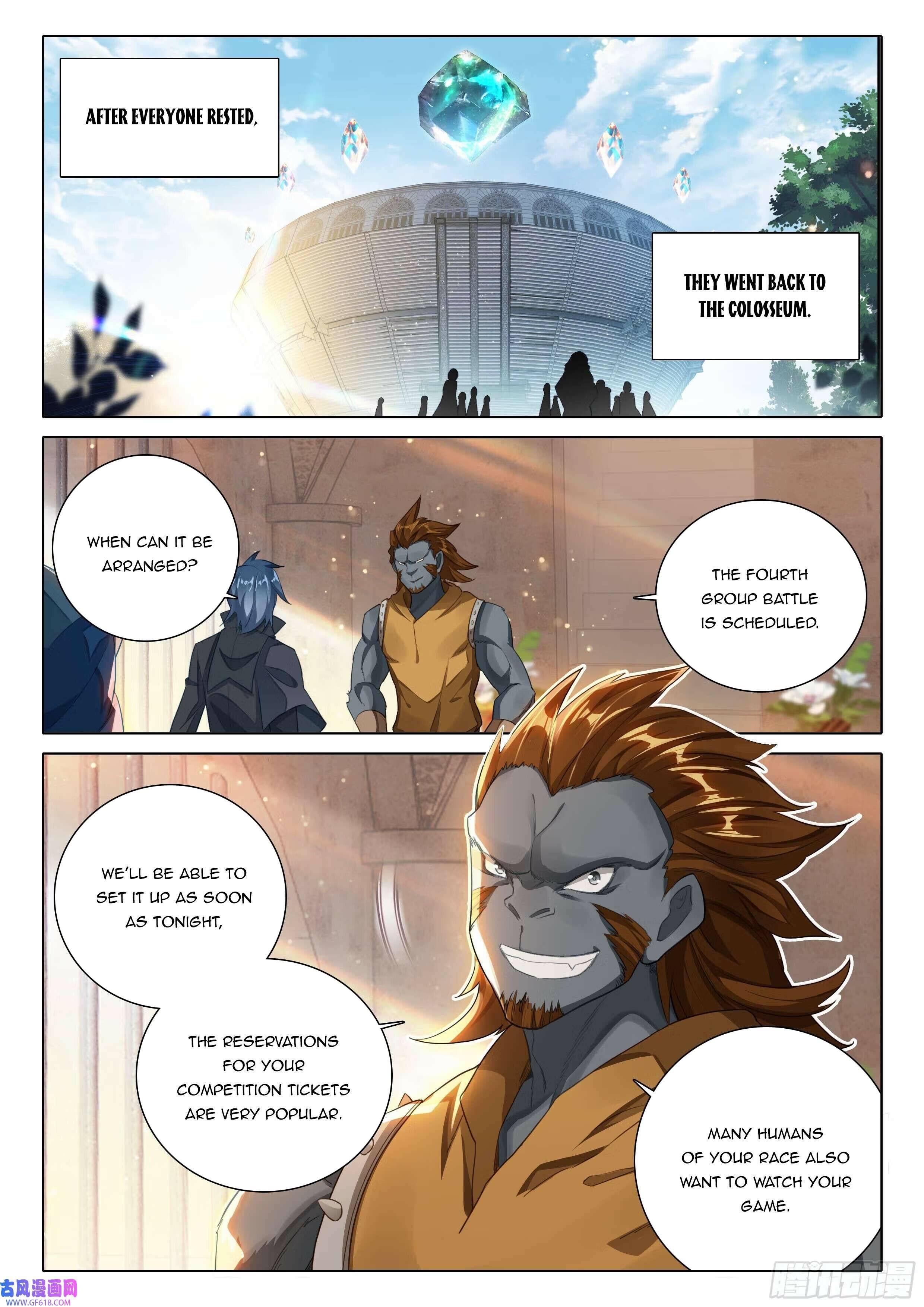 Page 7 of Chapter 116