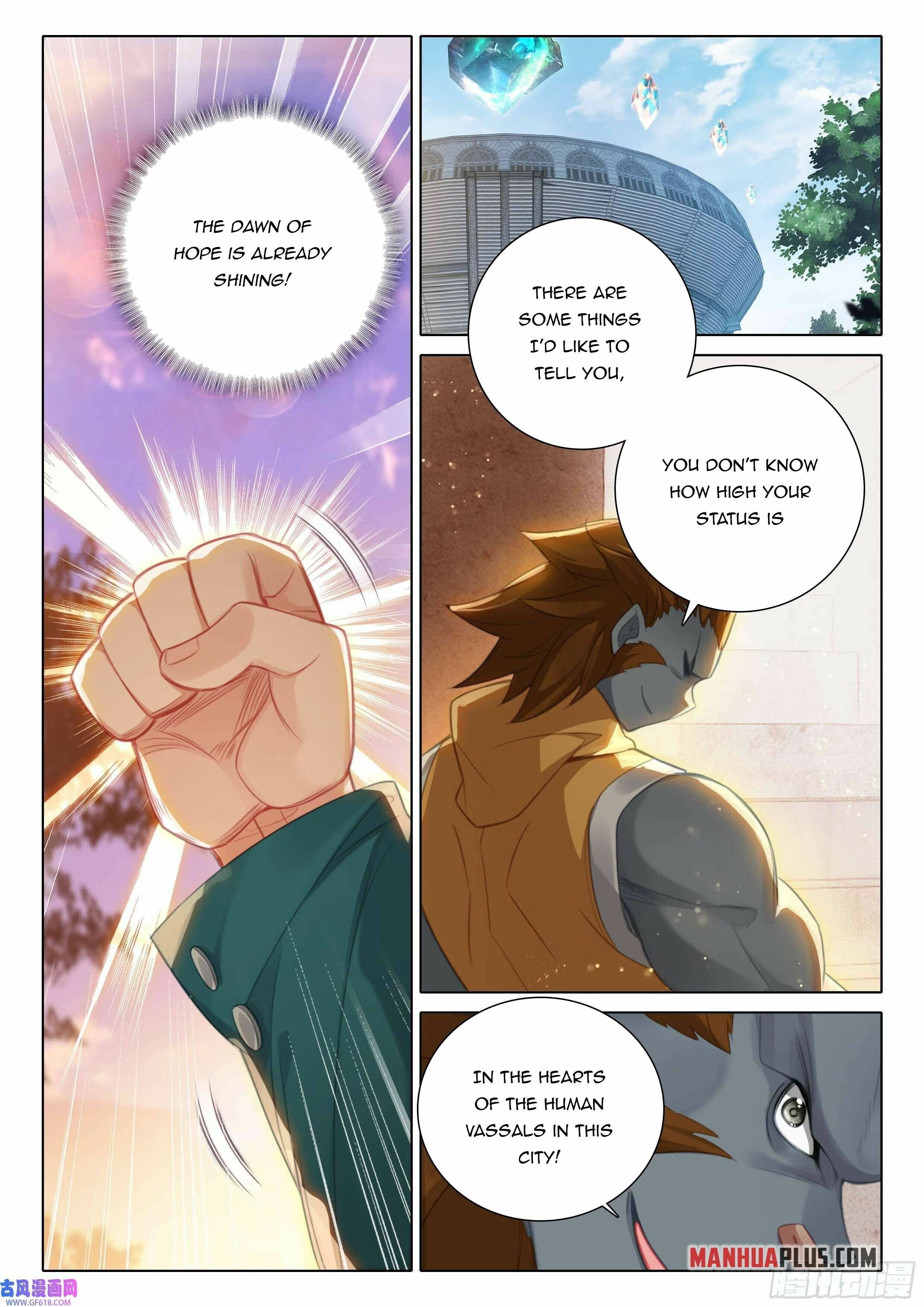 Page 12 of Chapter 116