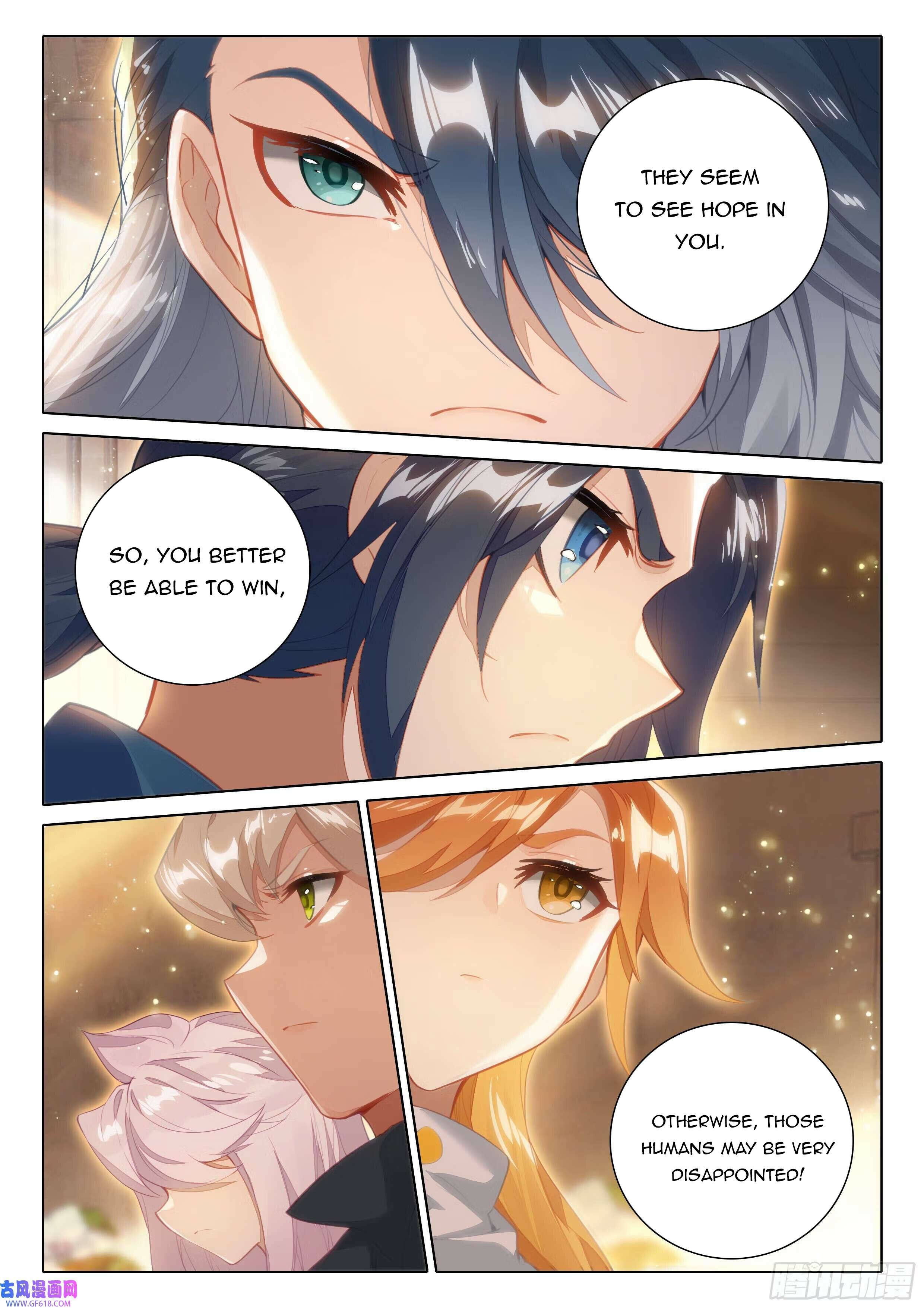 Page 13 of Chapter 116