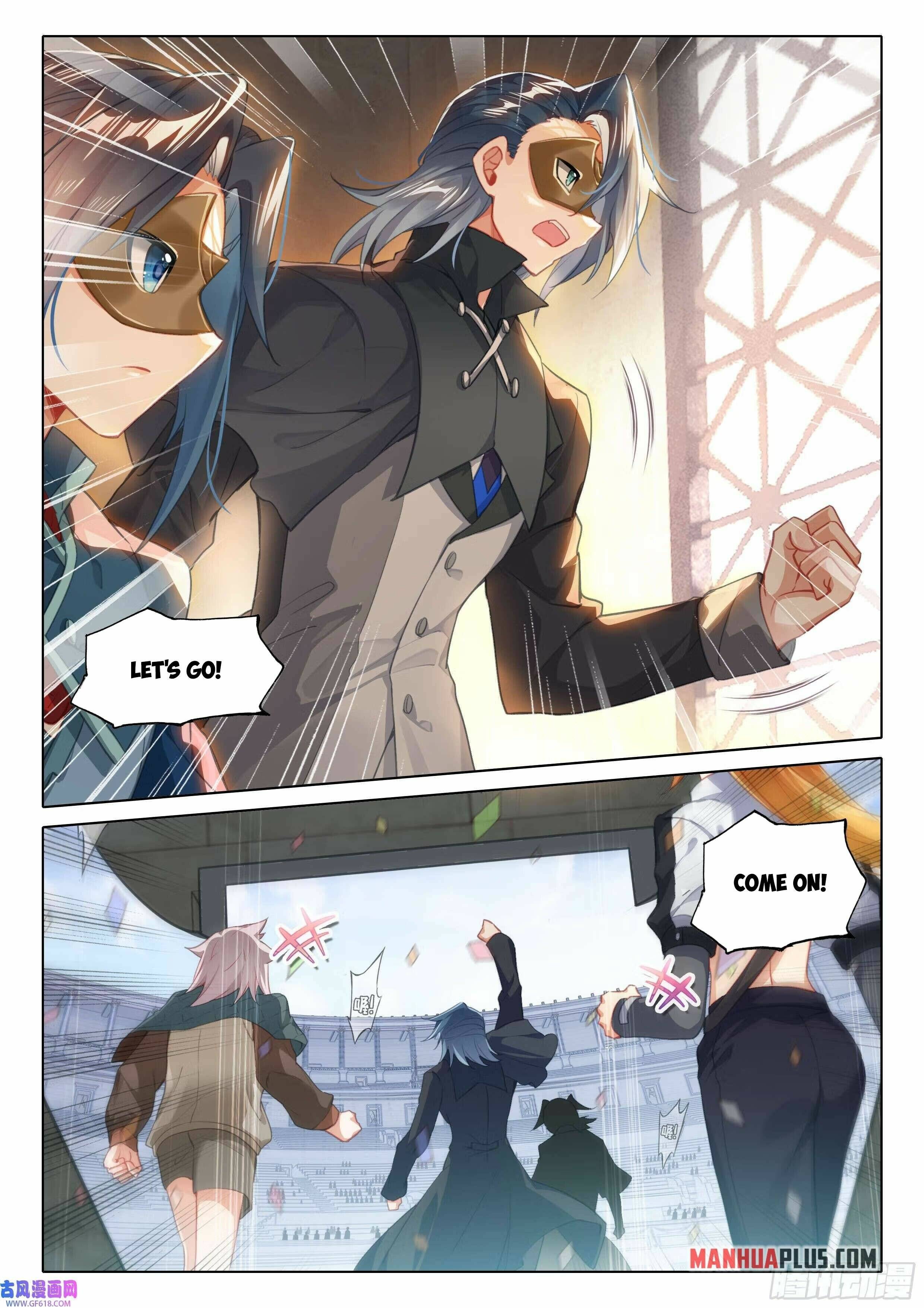 Page 14 of Chapter 116