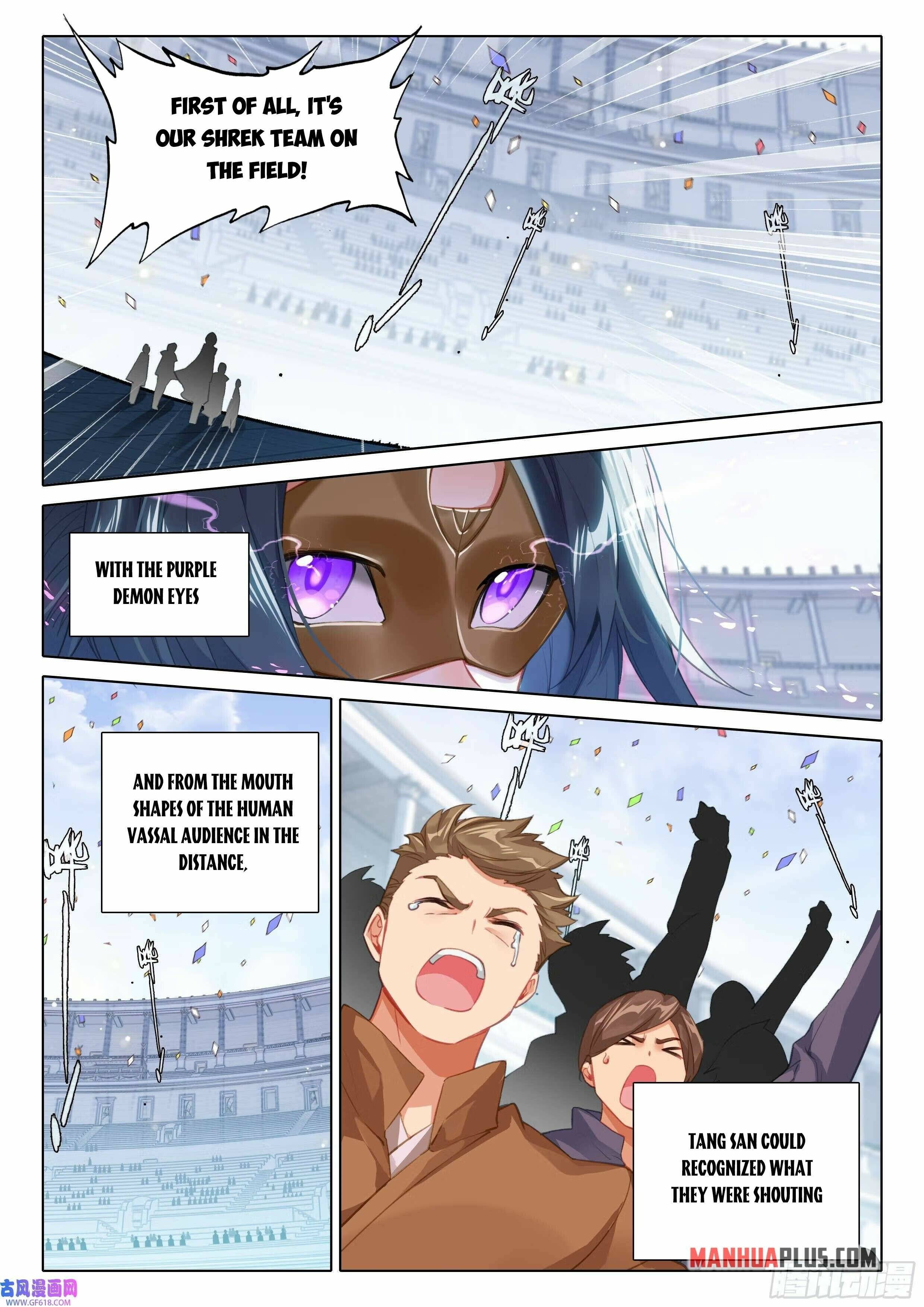 Page 15 of Chapter 116