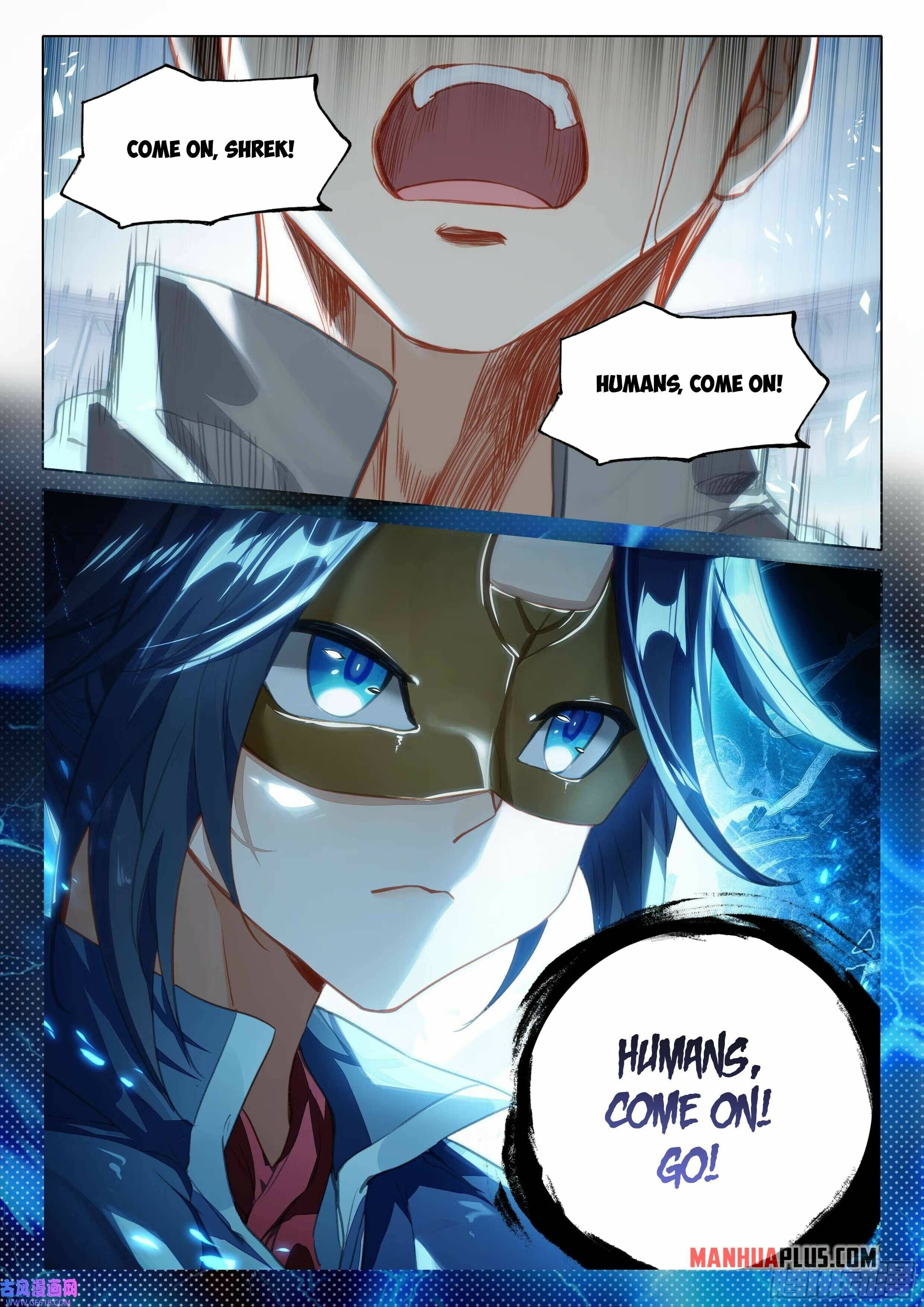 Page 16 of Chapter 116