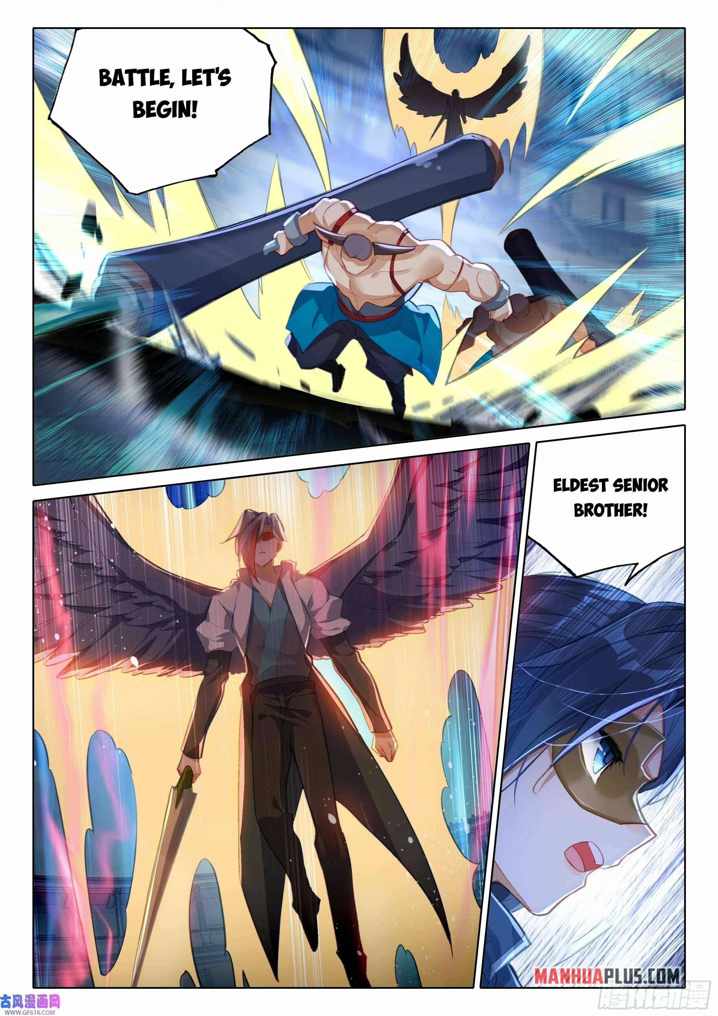 Page 6 of Chapter 117