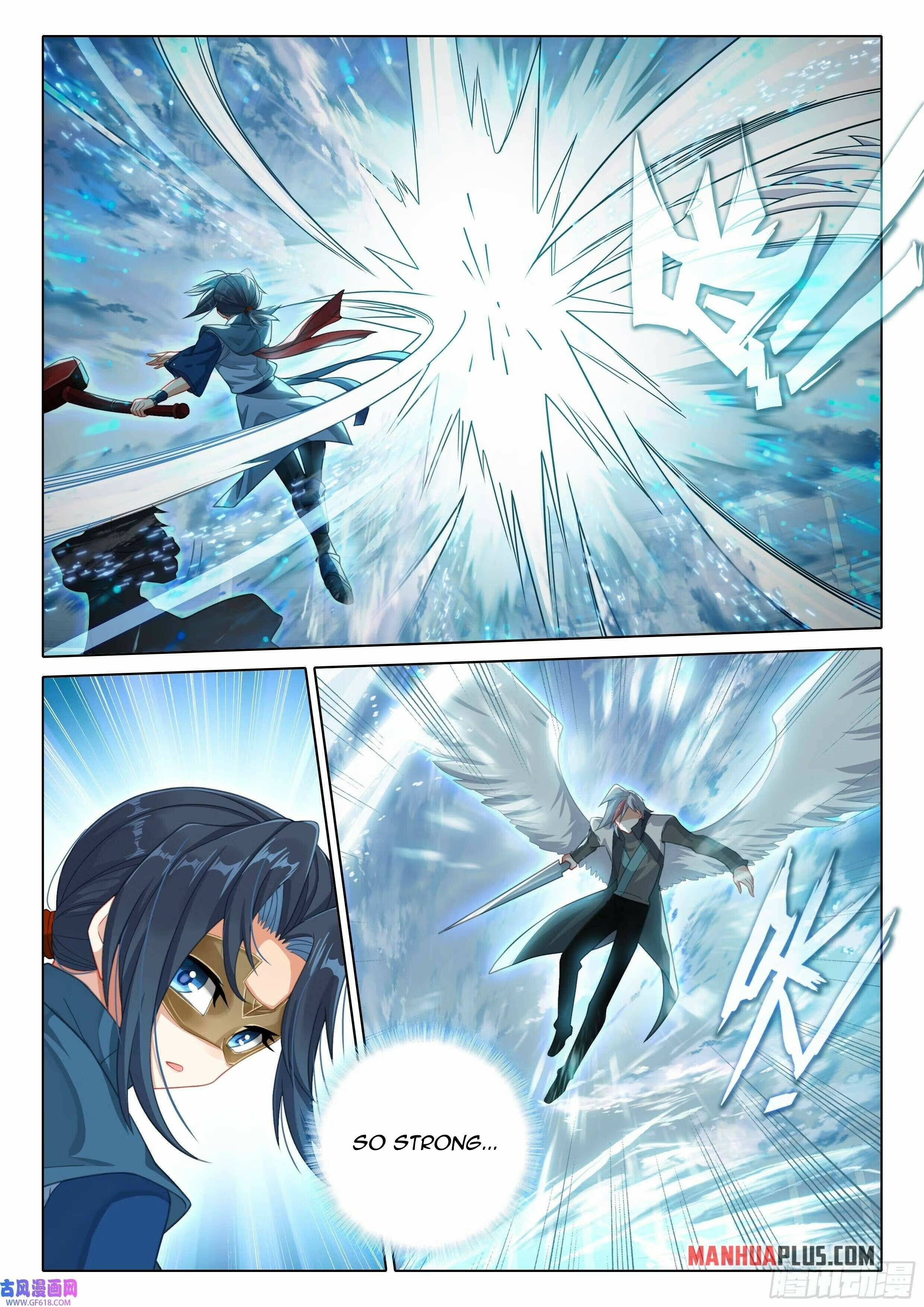 Page 10 of Chapter 117