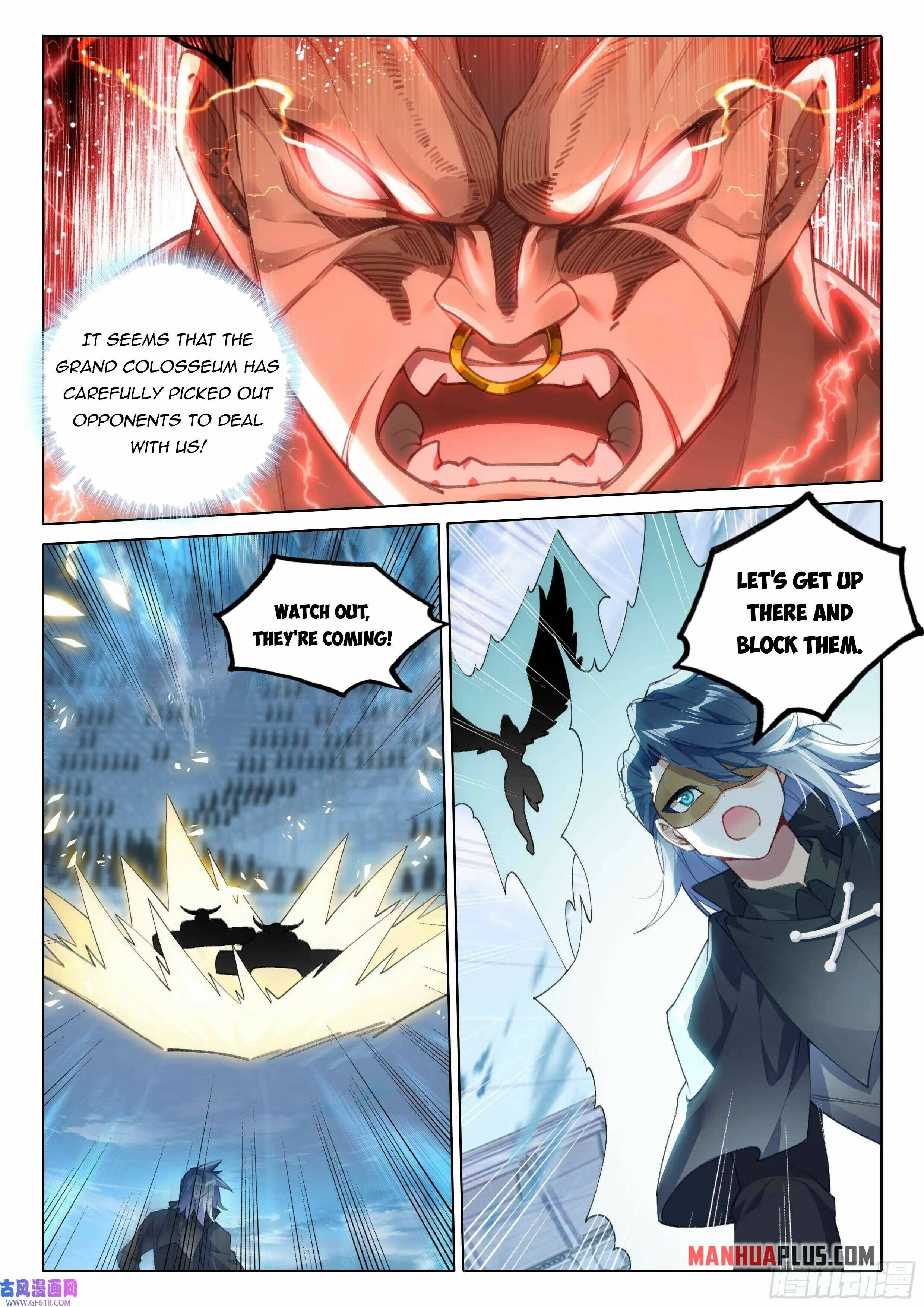 Page 13 of Chapter 117