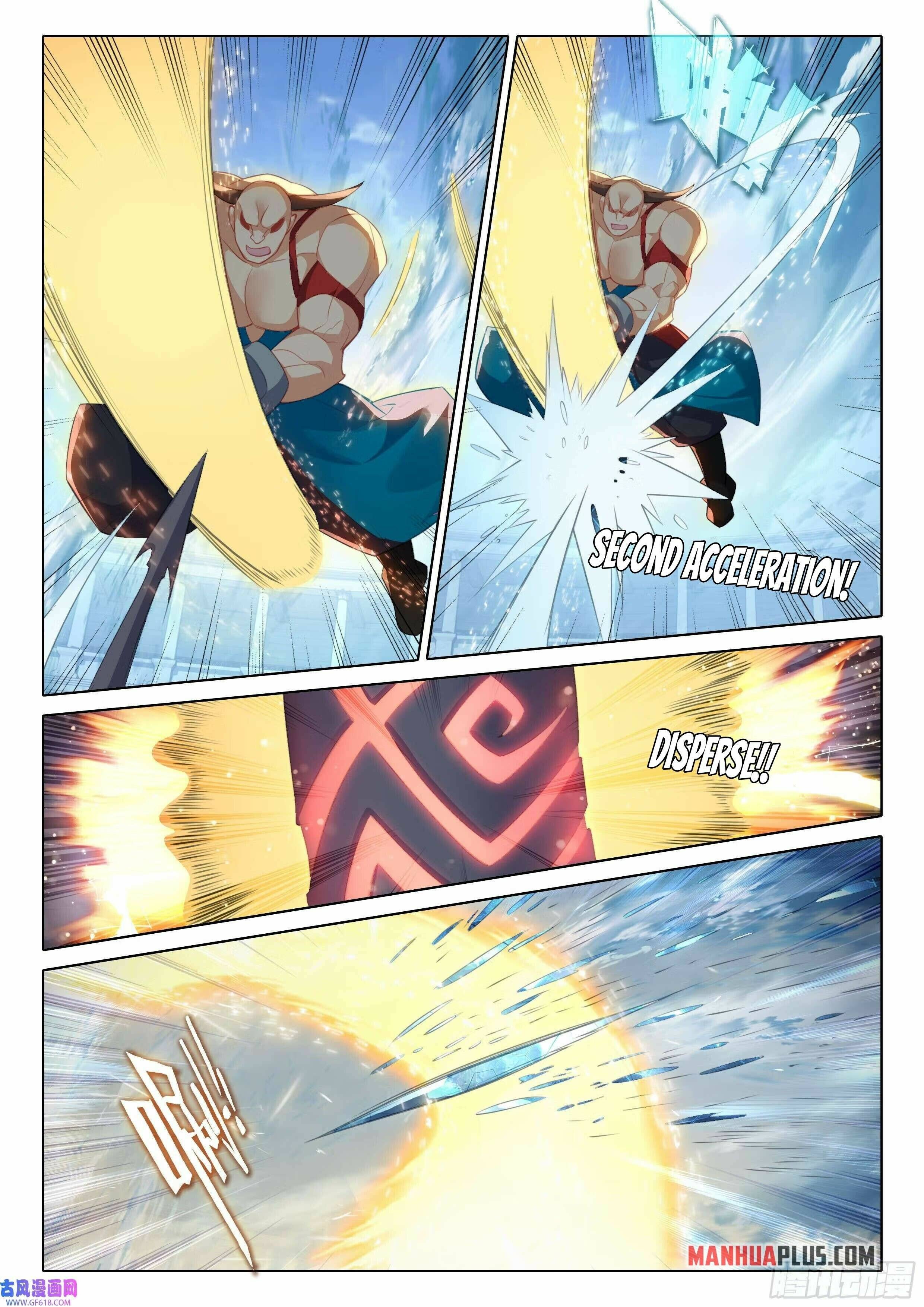 Page 15 of Chapter 117