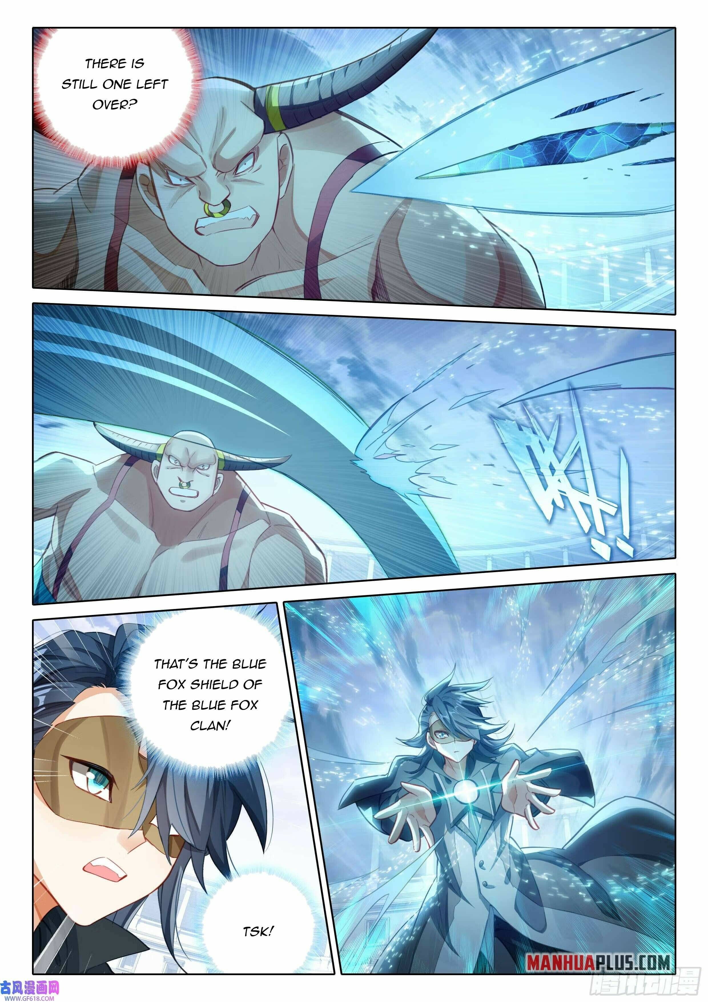 Page 16 of Chapter 117