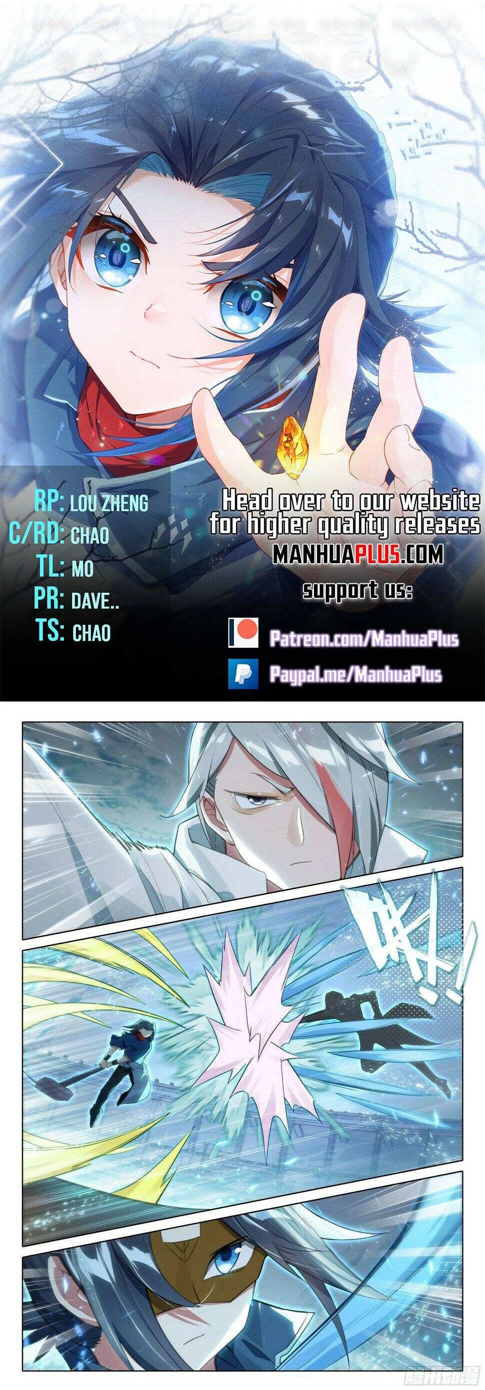 Page 1 of Chapter 118