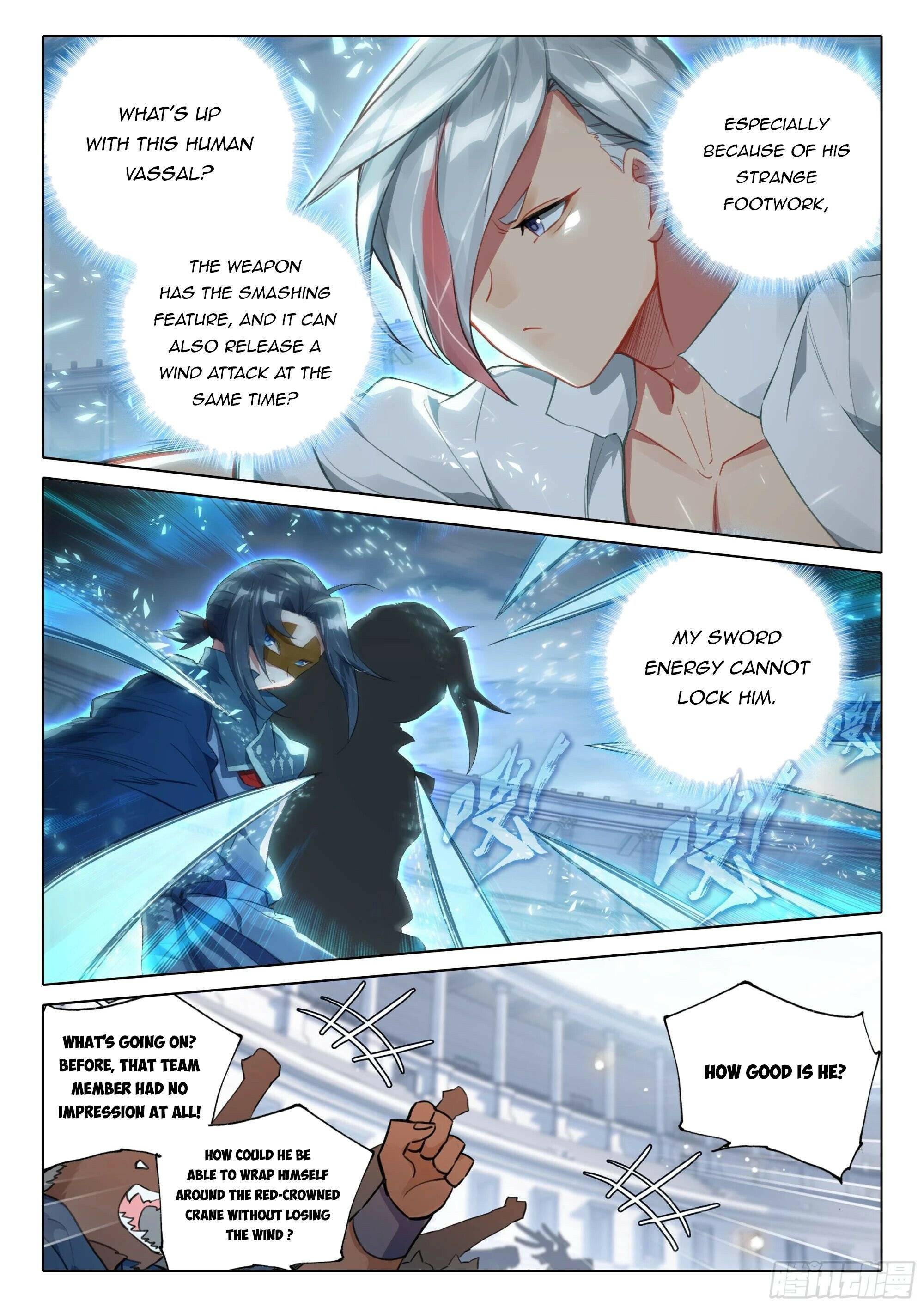 Page 2 of Chapter 118