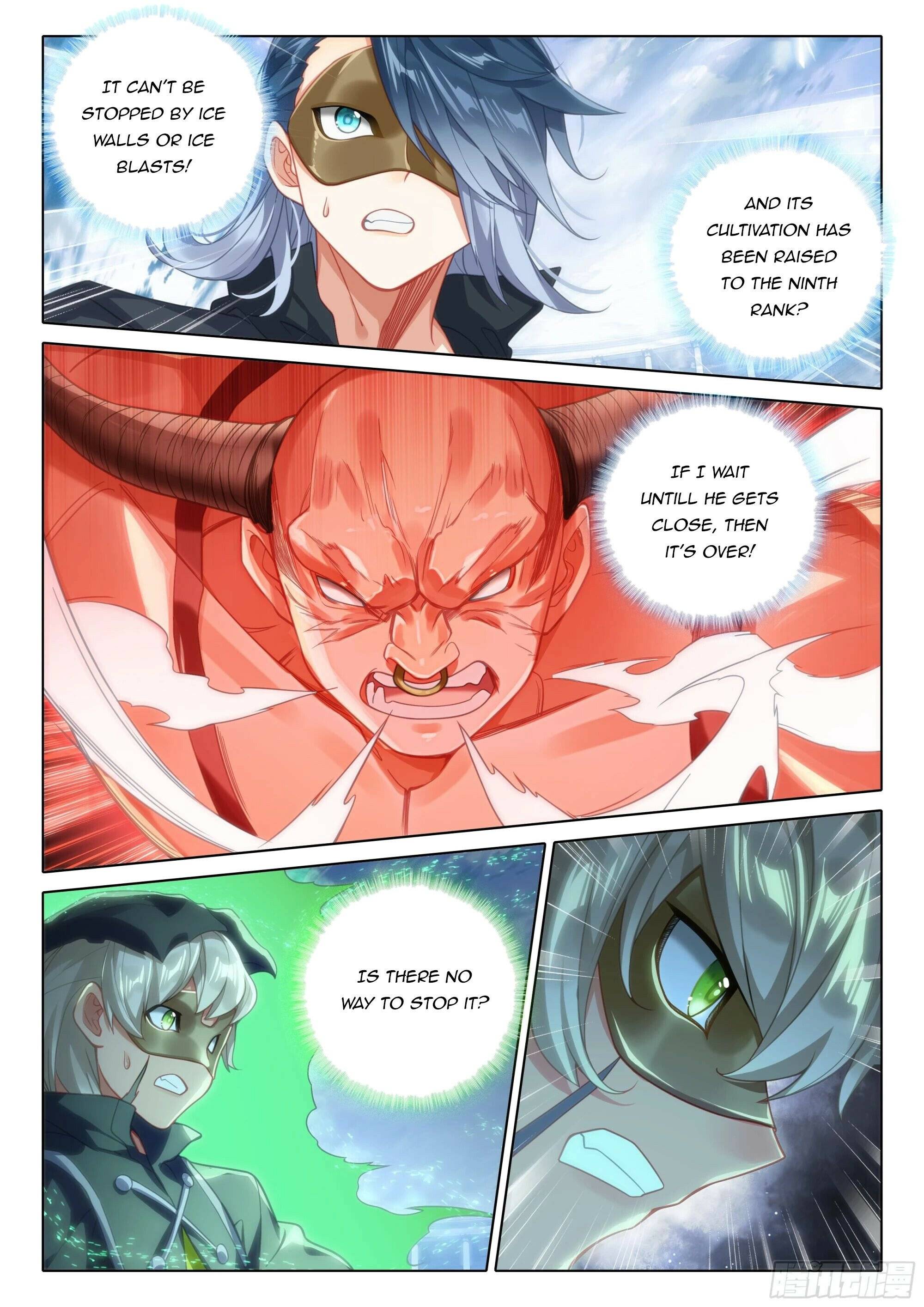 Page 4 of Chapter 118