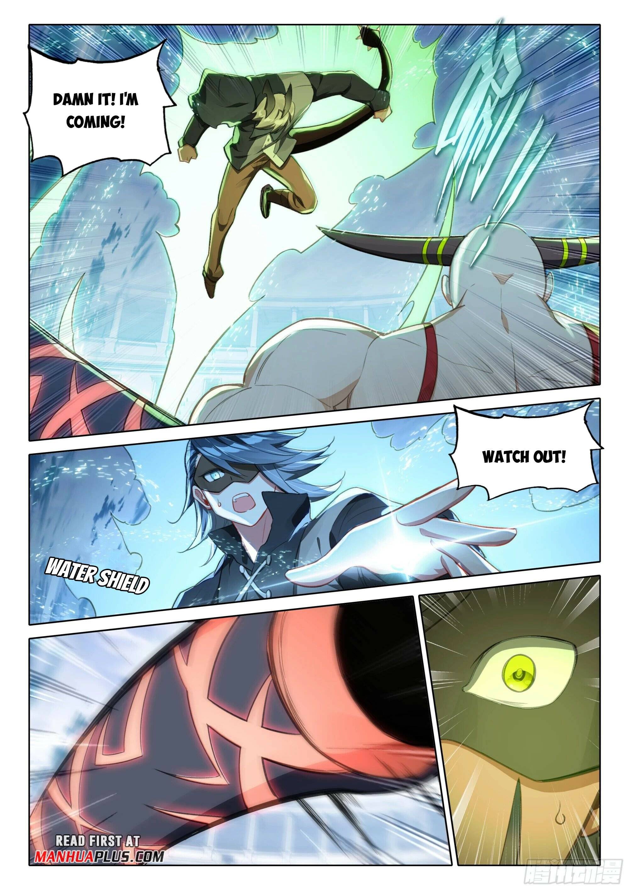 Page 5 of Chapter 118