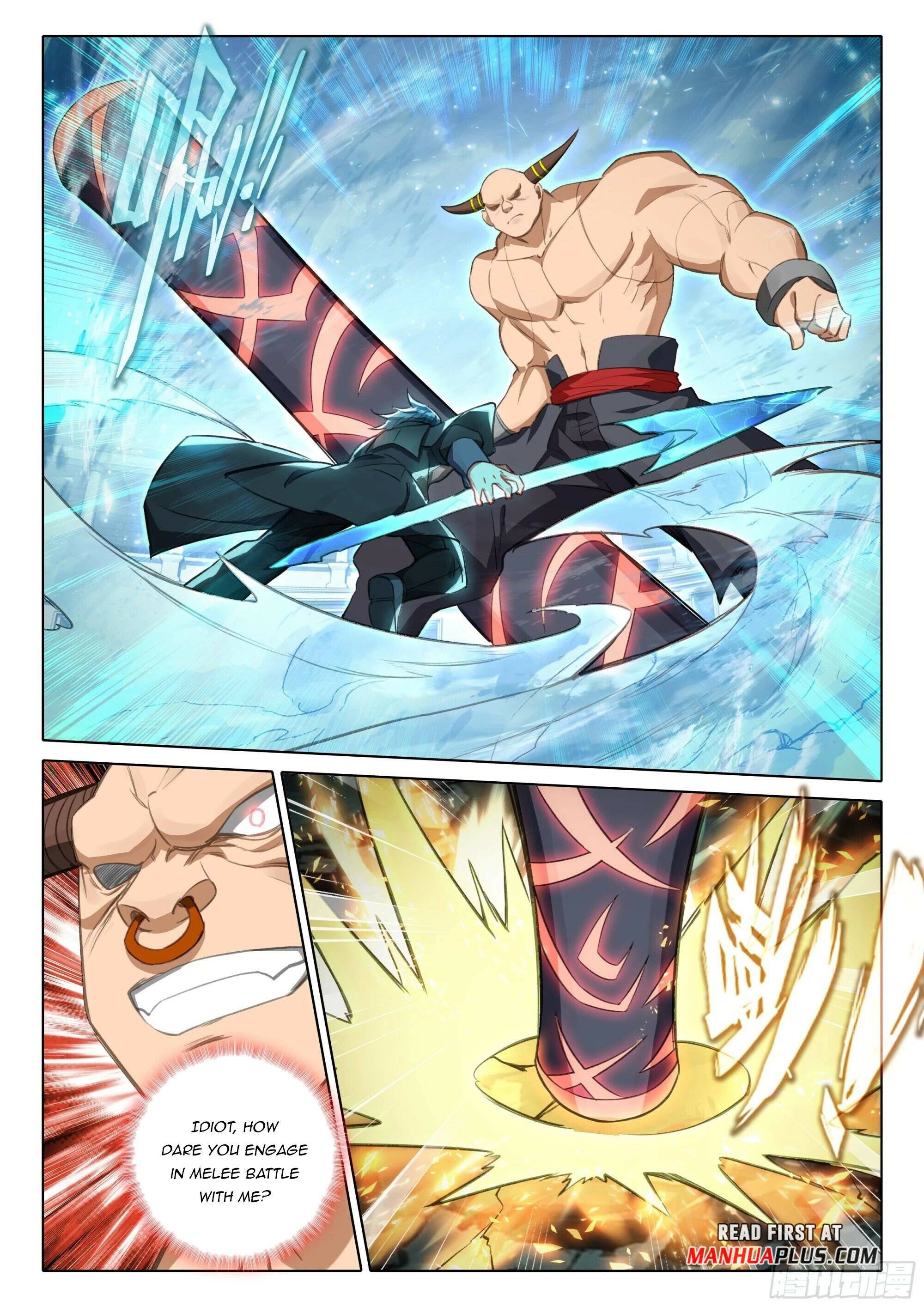 Page 7 of Chapter 118