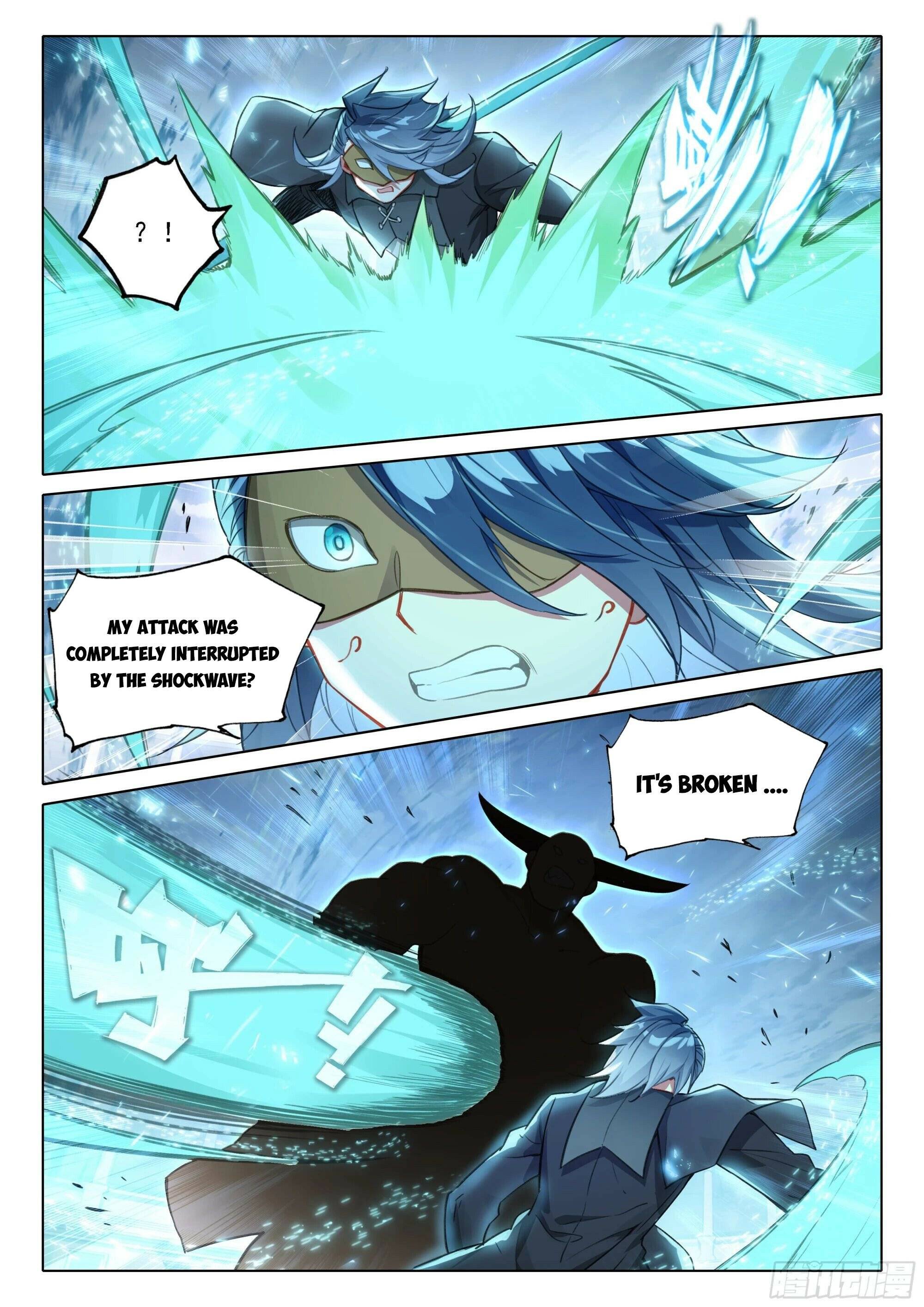 Page 8 of Chapter 118