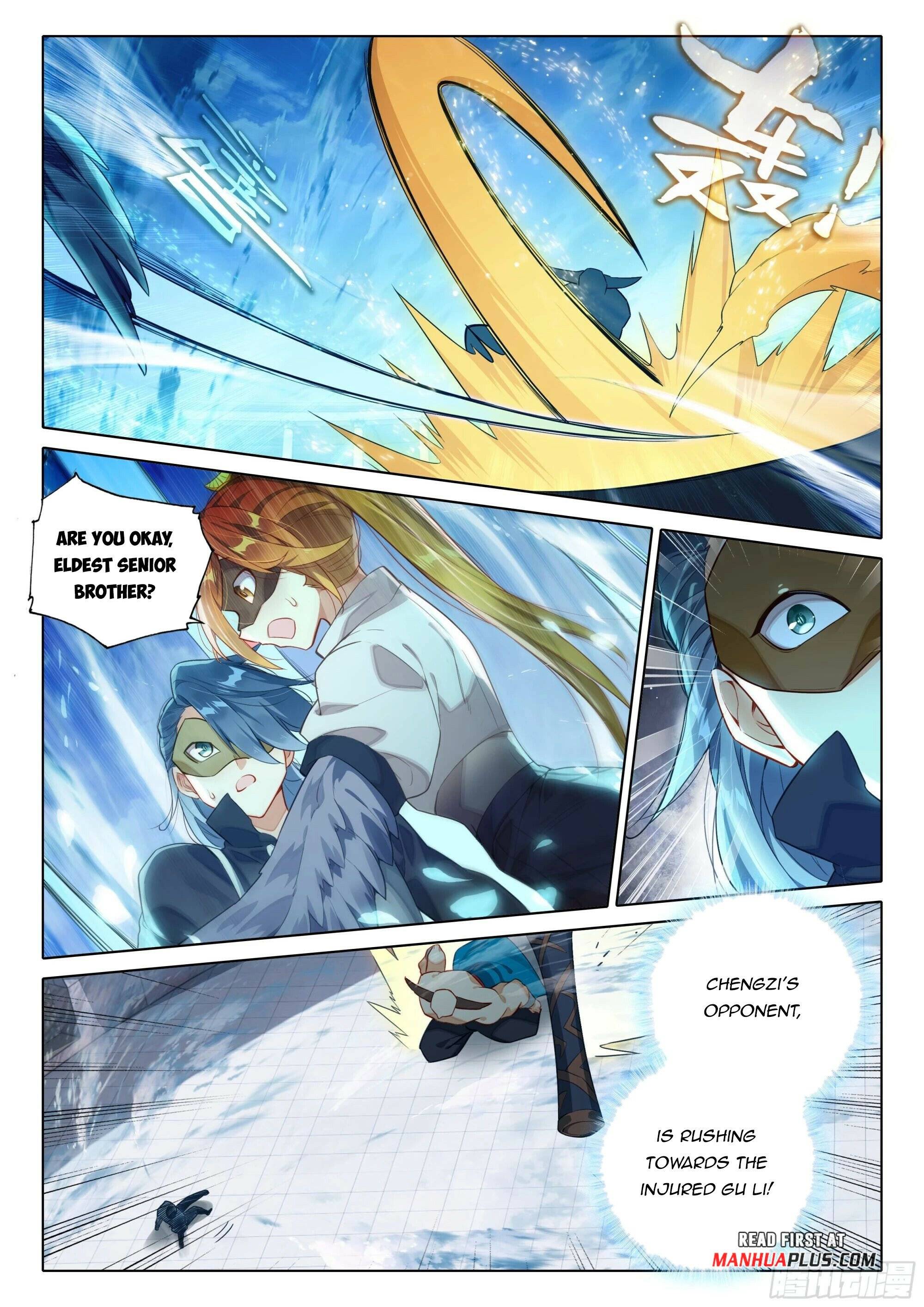 Page 9 of Chapter 118
