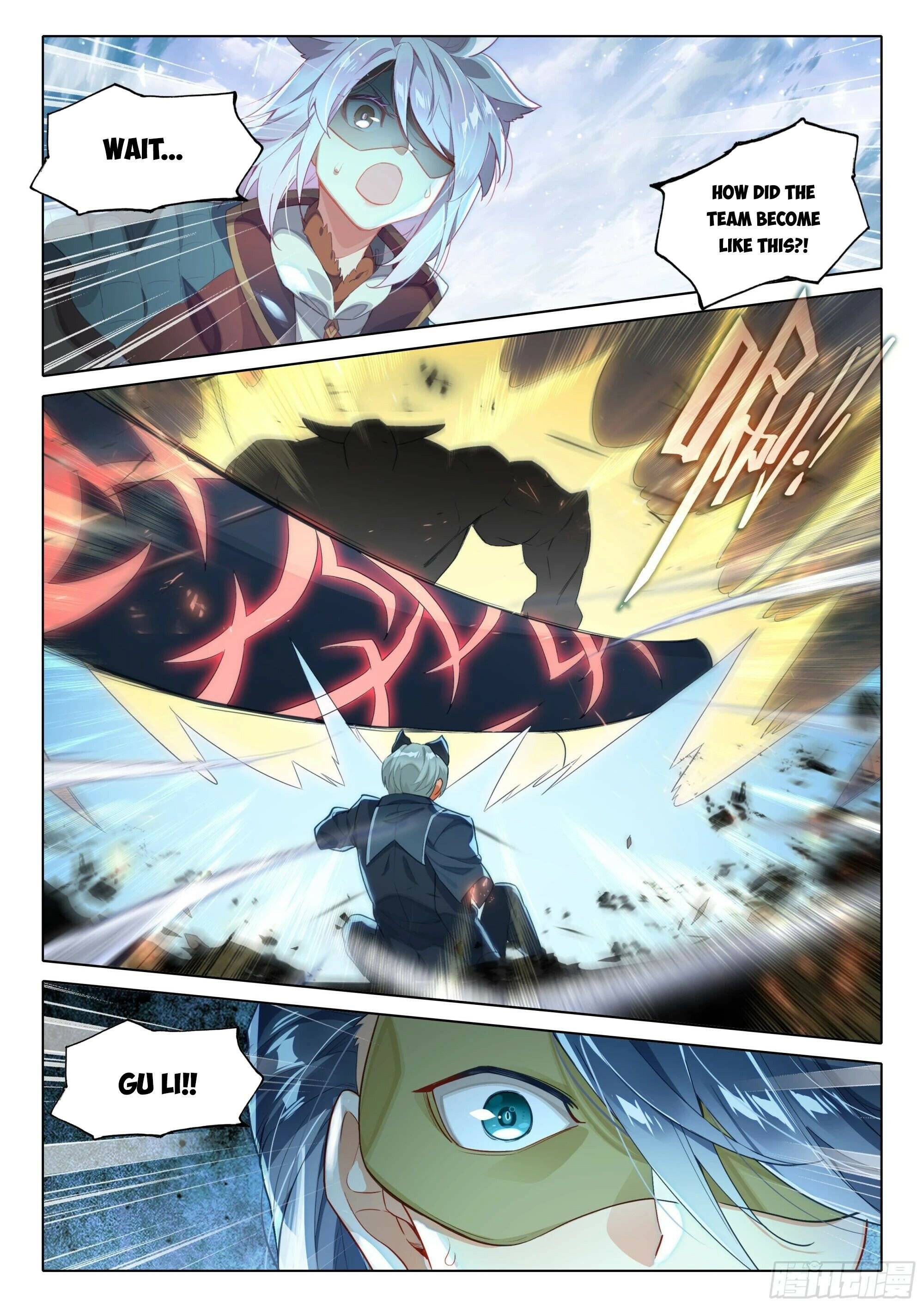 Page 10 of Chapter 118