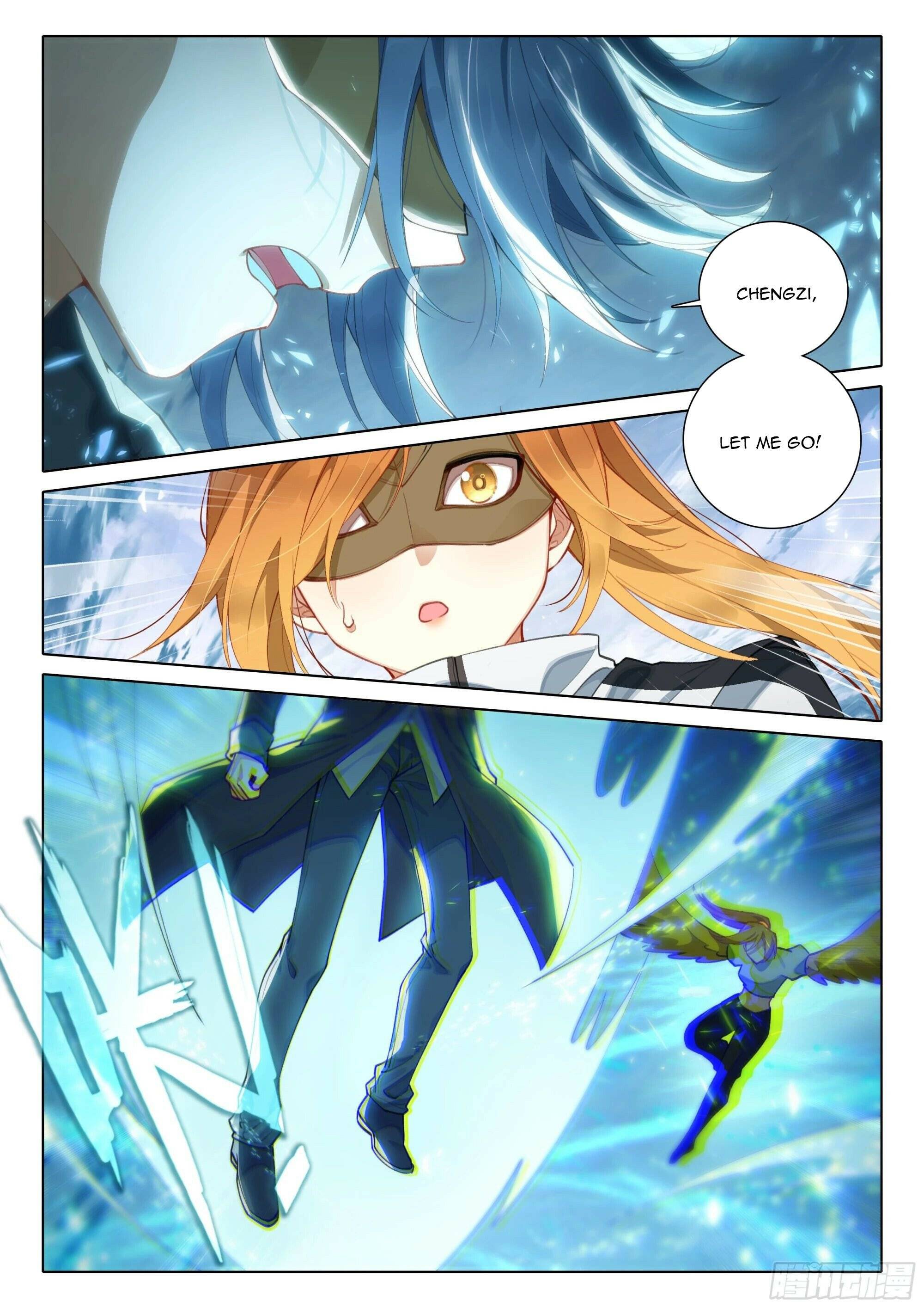 Page 12 of Chapter 118