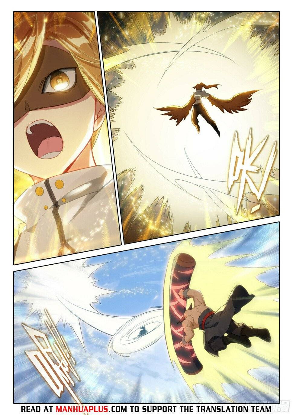 Page 5 of Chapter 119